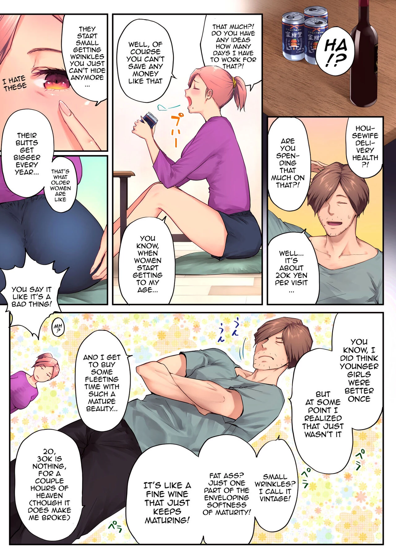 My Mature Older Sister ~The Crazy Convenient Relationship of An Older Sister and Younger Brother In Their 30s  UreAne ~Sanjuudai kara no Tsugou ga Yosugiru Kyoudai Kankei~ image number 26