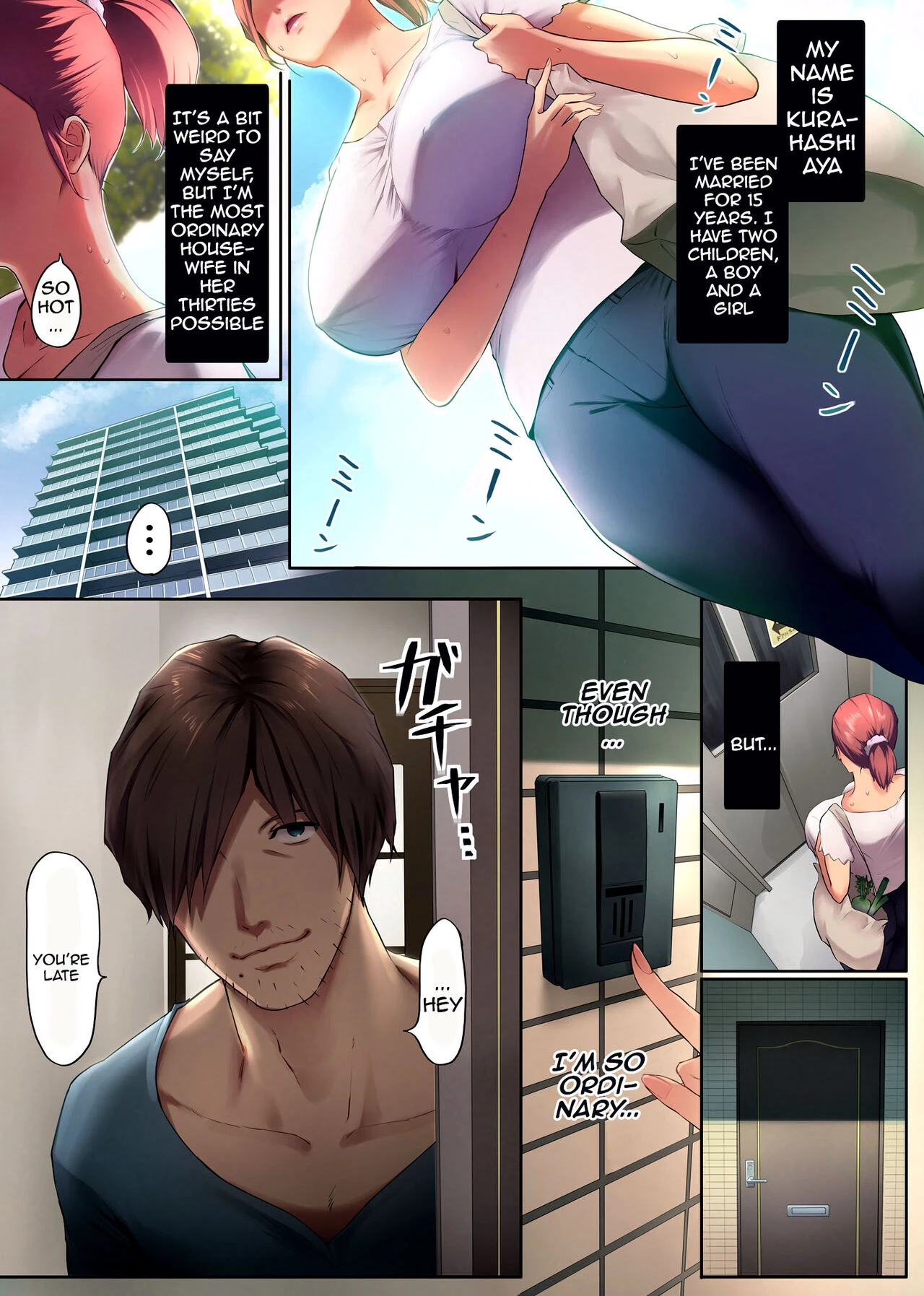 My Mature Older Sister ~The Crazy Convenient Relationship of An Older Sister and Younger Brother In Their 30s  UreAne ~Sanjuudai kara no Tsugou ga Yosugiru Kyoudai Kankei~ image number 2