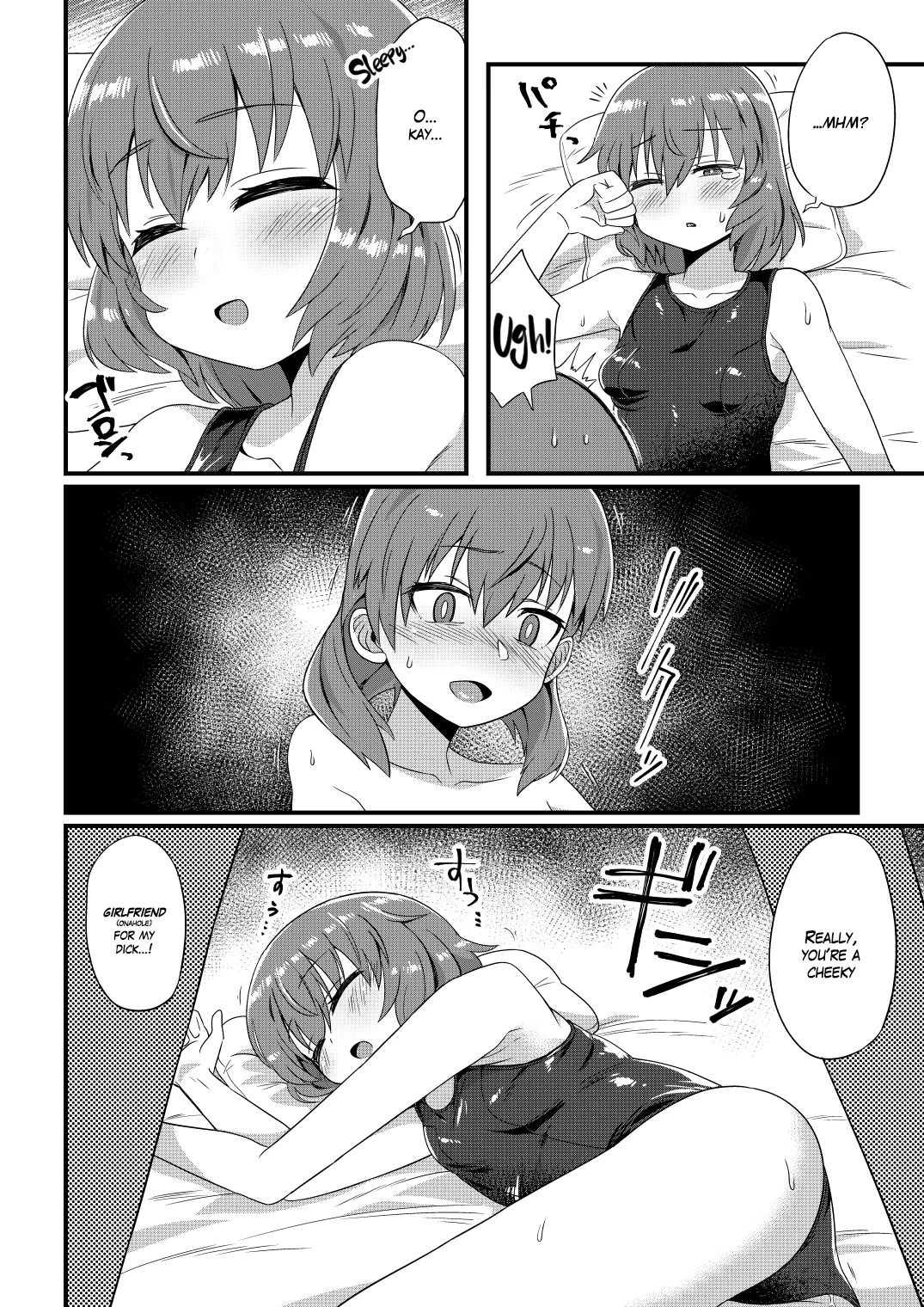 Korekara Onii-chan ni ??? Shichaimasu image number 24
