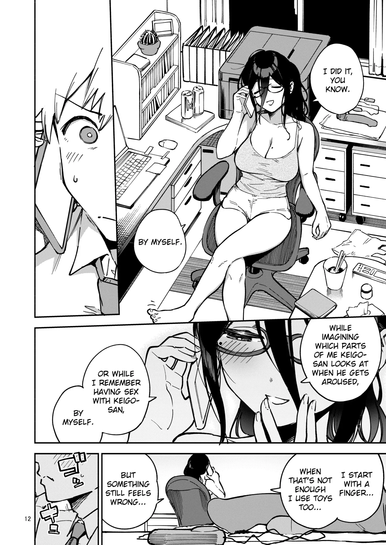 Ayane-san From Next-Door Naughty Selfies and Punishment Sex Volume  Tonari no Ayane-san Itazura Jidori to Oshioki Ecchi Hen image number 10