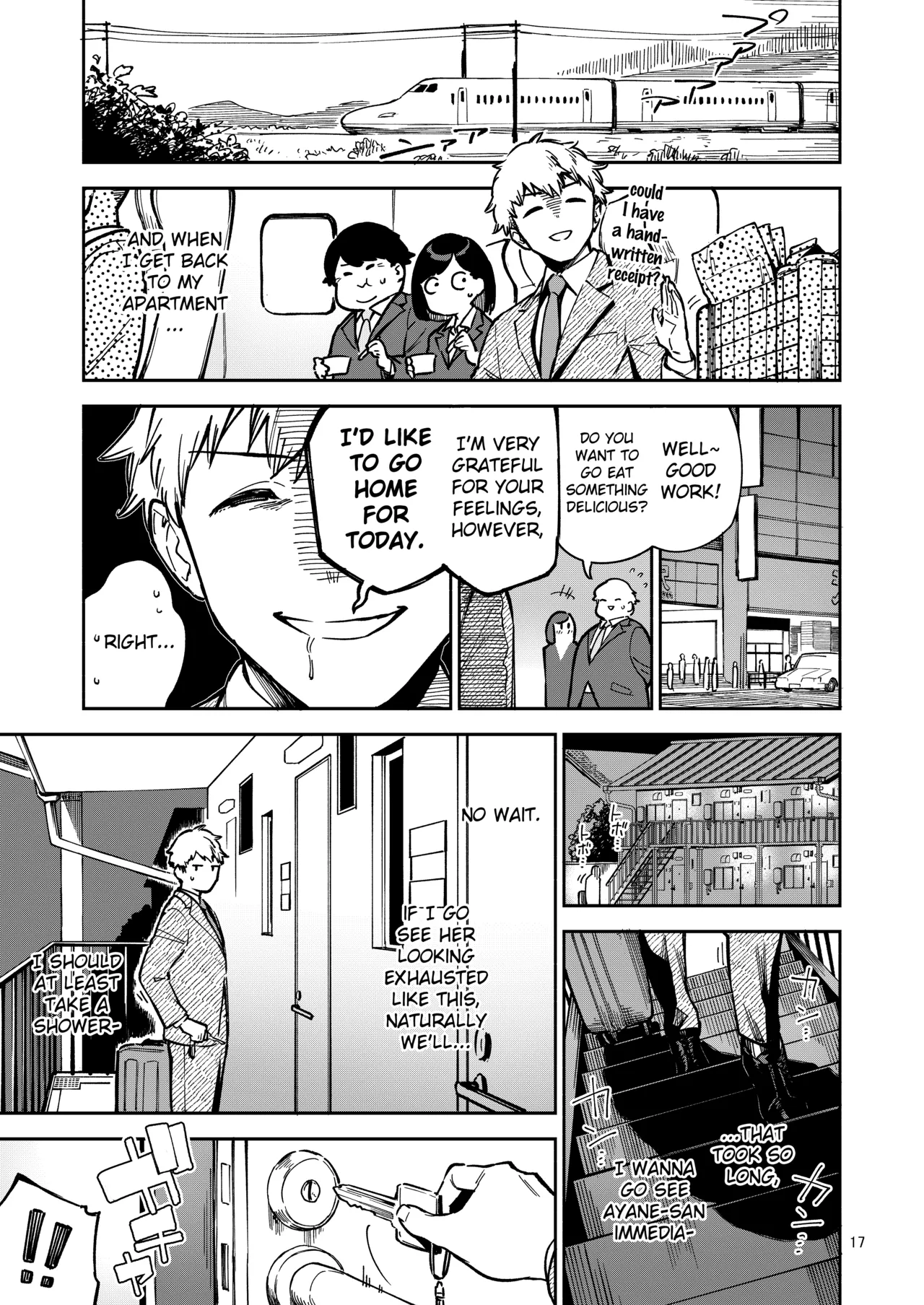 Ayane-san From Next-Door Naughty Selfies and Punishment Sex Volume  Tonari no Ayane-san Itazura Jidori to Oshioki Ecchi Hen image number 15