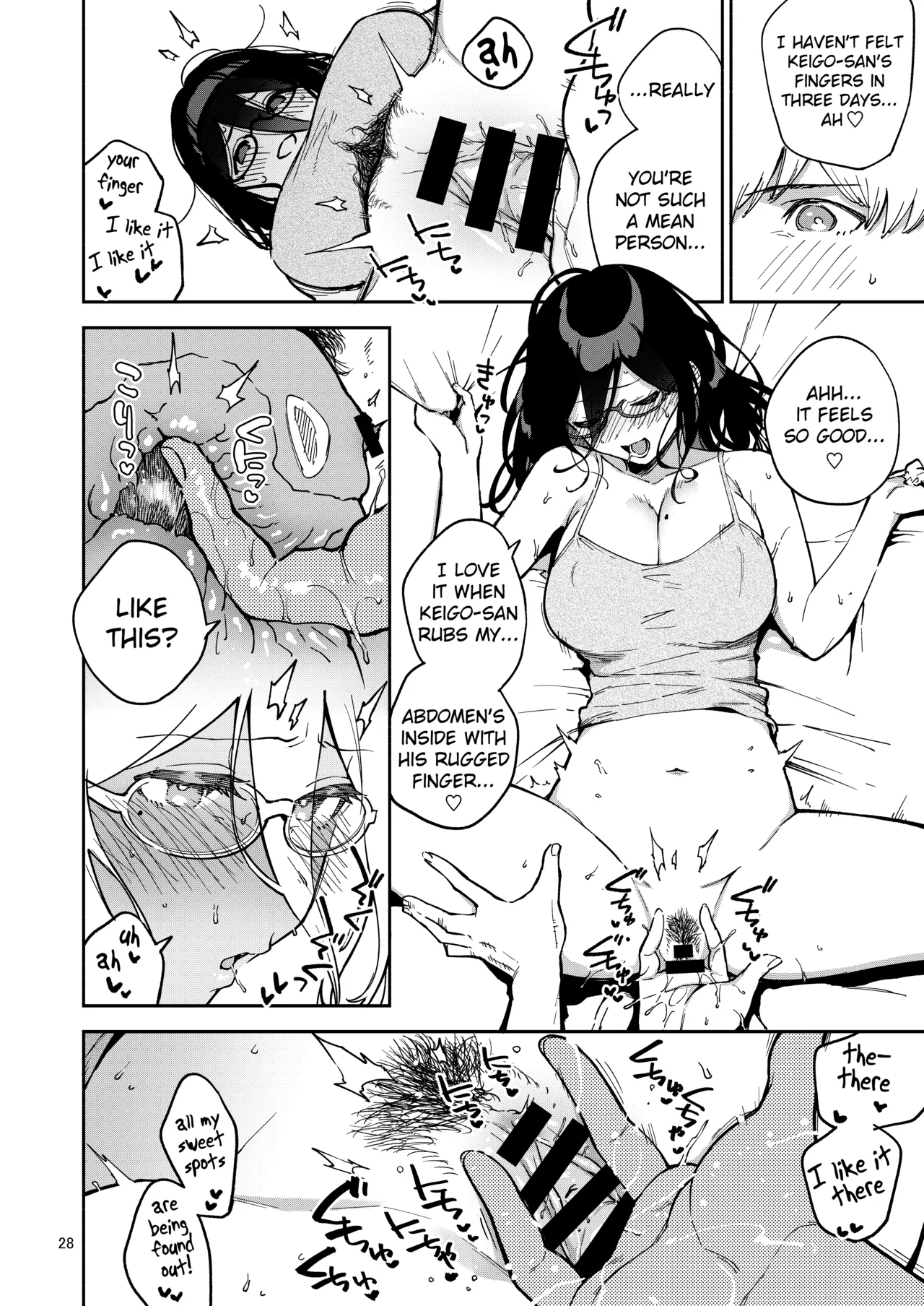 Ayane-san From Next-Door Naughty Selfies and Punishment Sex Volume  Tonari no Ayane-san Itazura Jidori to Oshioki Ecchi Hen image number 26