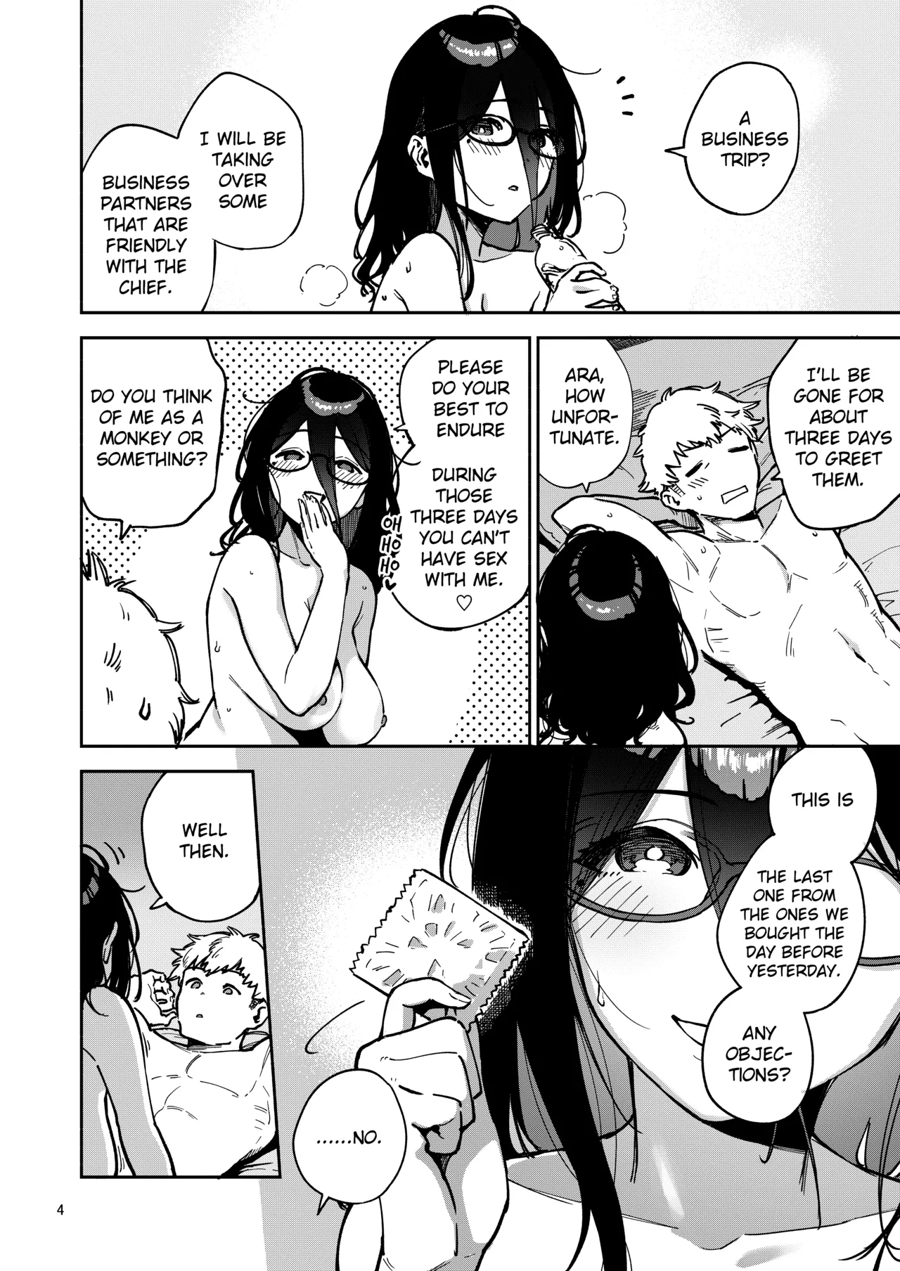 Ayane-san From Next-Door Naughty Selfies and Punishment Sex Volume  Tonari no Ayane-san Itazura Jidori to Oshioki Ecchi Hen image number 2