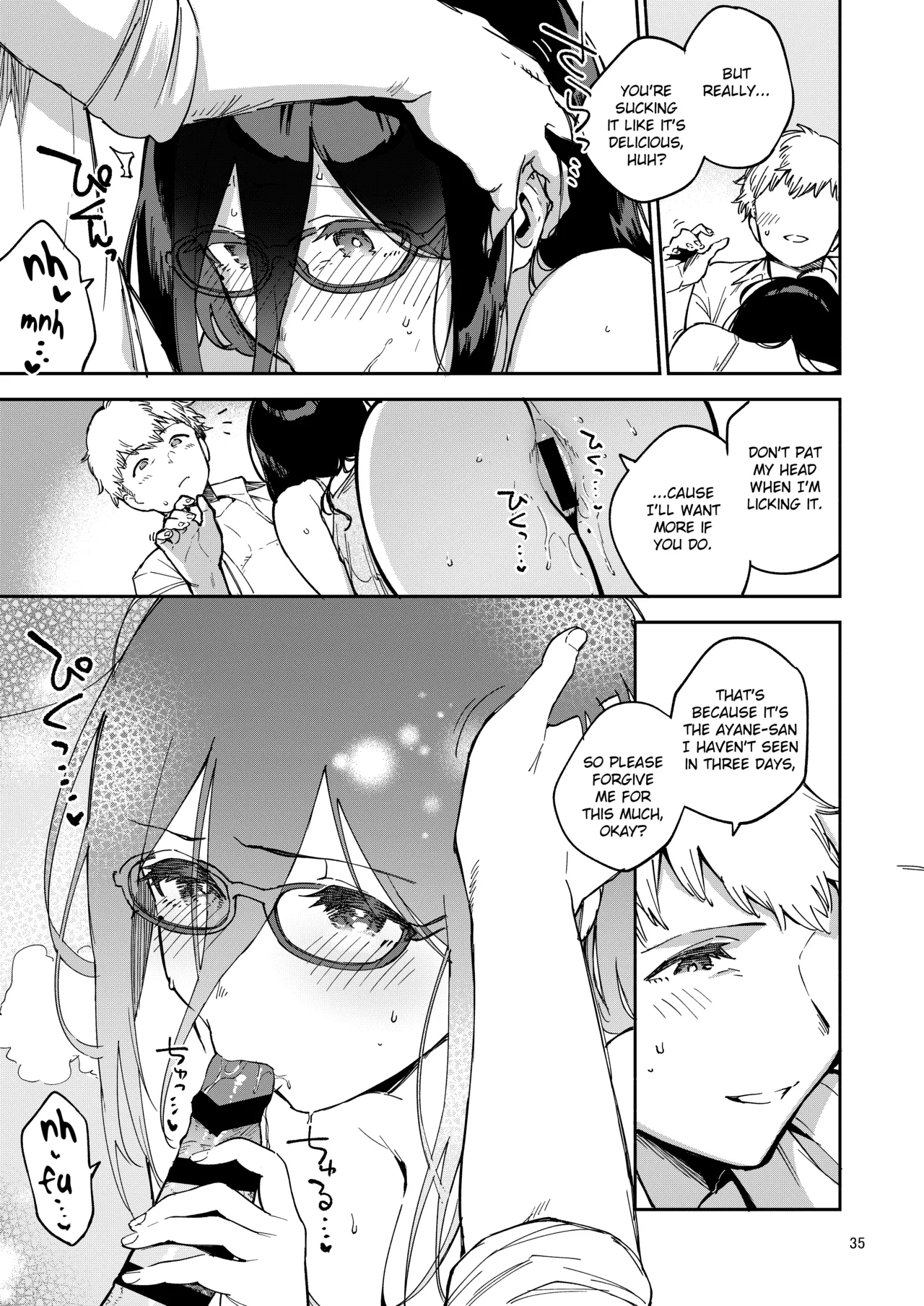 Ayane-san From Next-Door Naughty Selfies and Punishment Sex Volume  Tonari no Ayane-san Itazura Jidori to Oshioki Ecchi Hen image number 33
