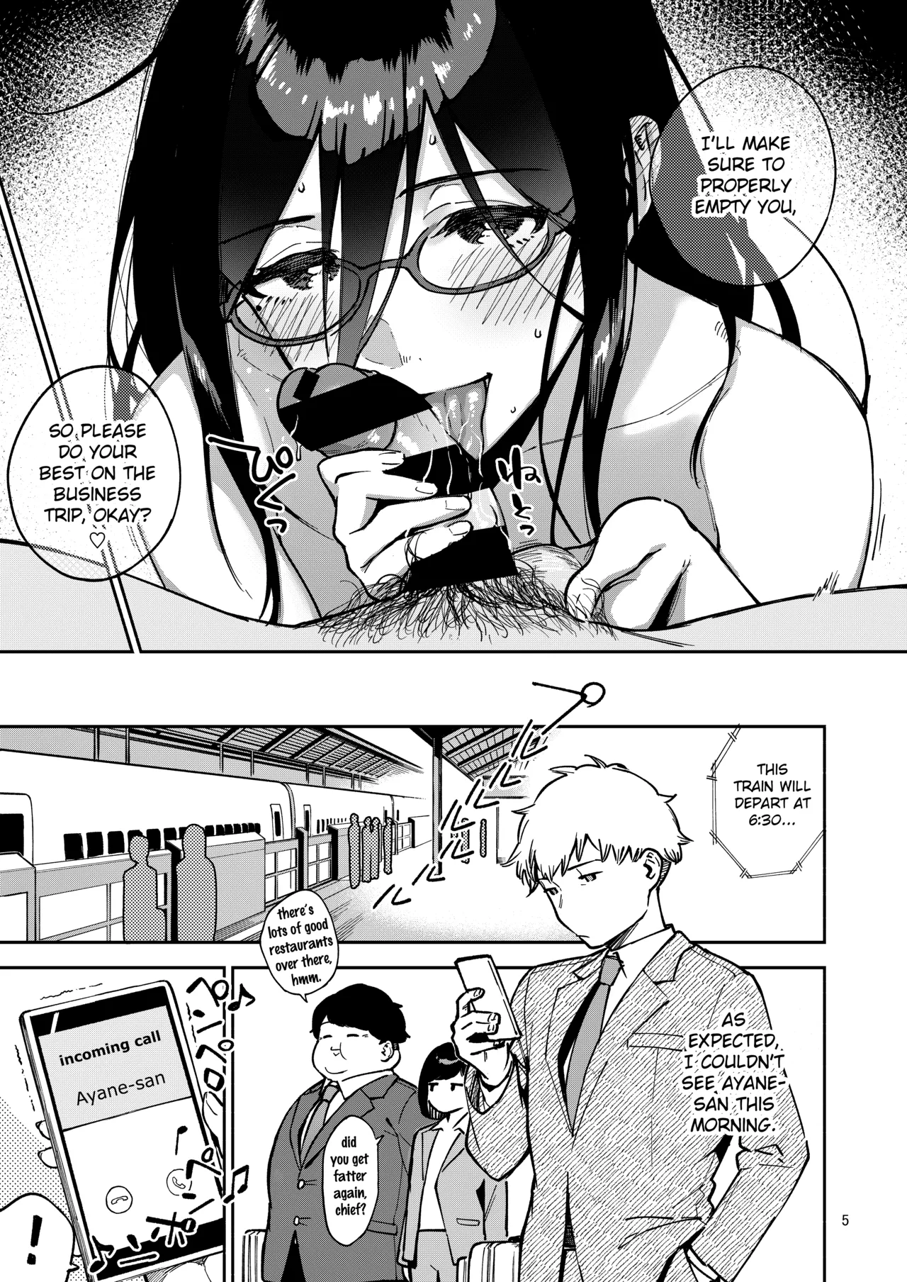 Ayane-san From Next-Door Naughty Selfies and Punishment Sex Volume  Tonari no Ayane-san Itazura Jidori to Oshioki Ecchi Hen image number 3