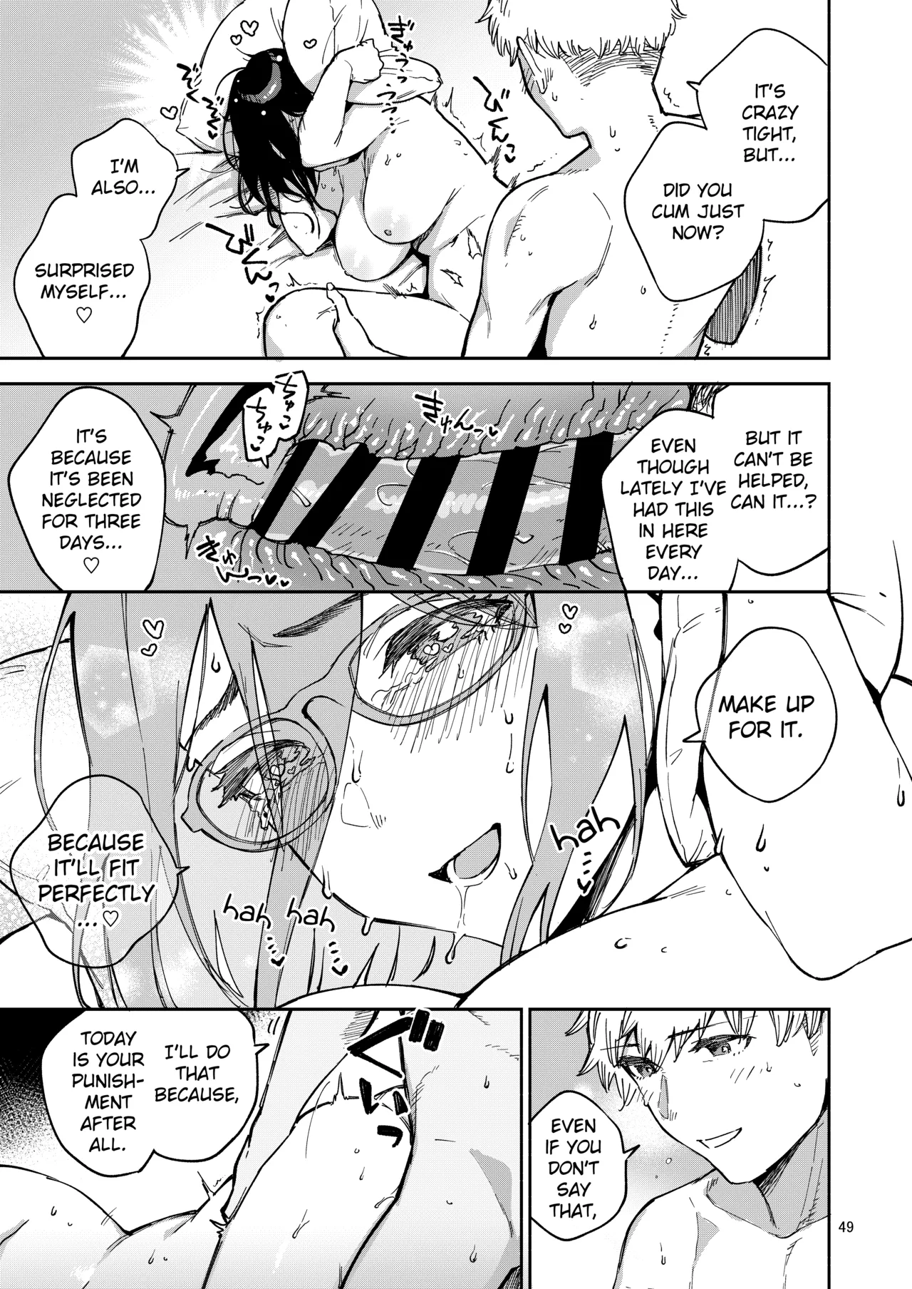 Ayane-san From Next-Door Naughty Selfies and Punishment Sex Volume  Tonari no Ayane-san Itazura Jidori to Oshioki Ecchi Hen image number 47