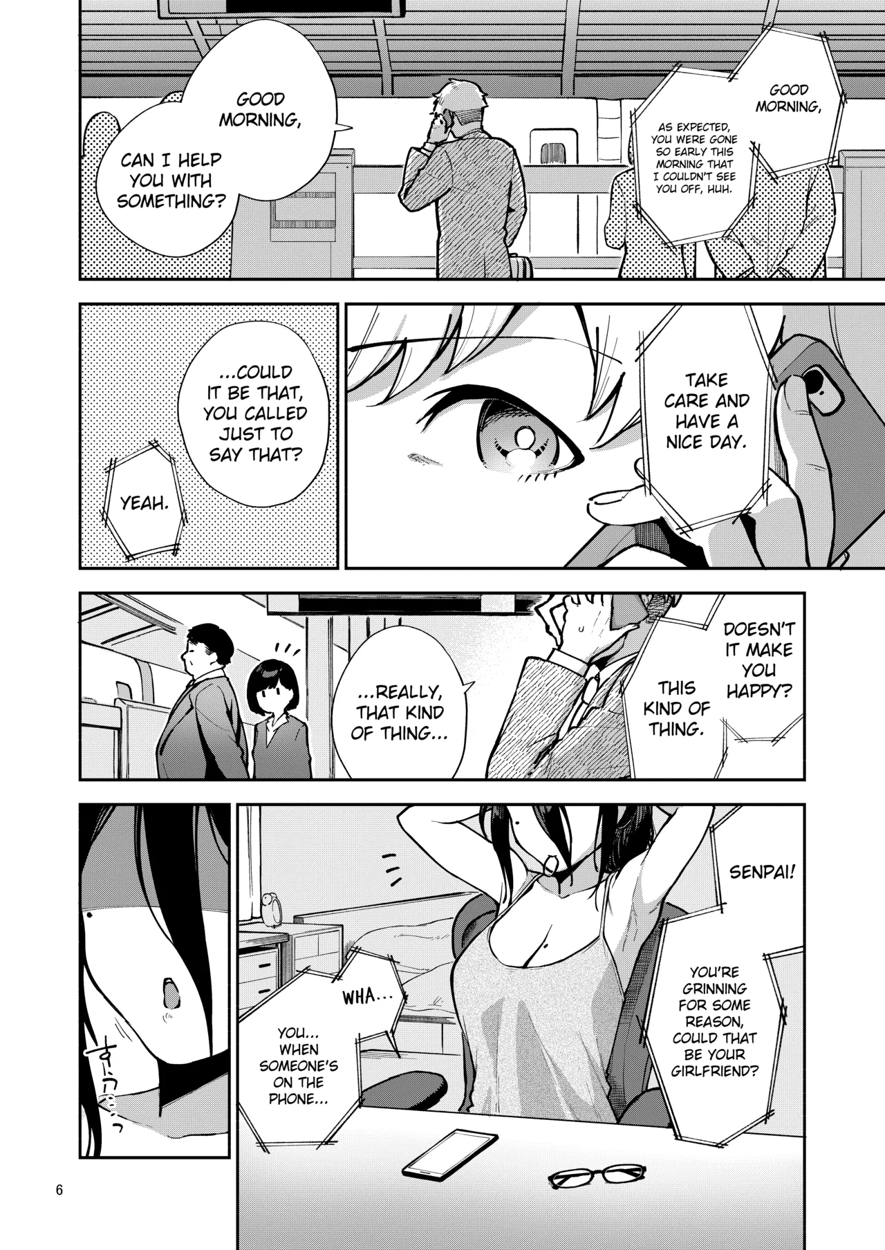 Ayane-san From Next-Door Naughty Selfies and Punishment Sex Volume  Tonari no Ayane-san Itazura Jidori to Oshioki Ecchi Hen image number 4