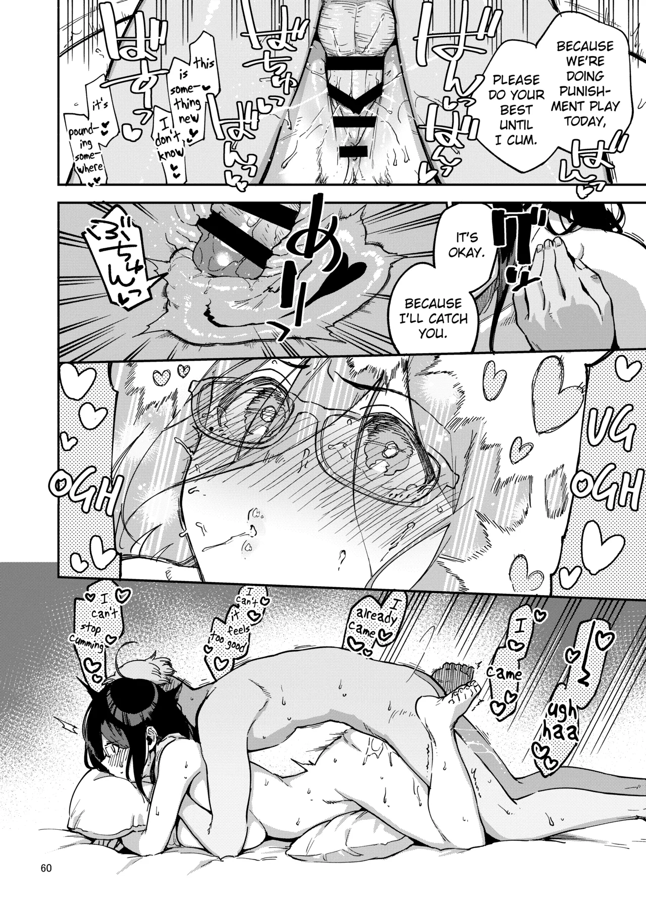 Ayane-san From Next-Door Naughty Selfies and Punishment Sex Volume  Tonari no Ayane-san Itazura Jidori to Oshioki Ecchi Hen image number 58