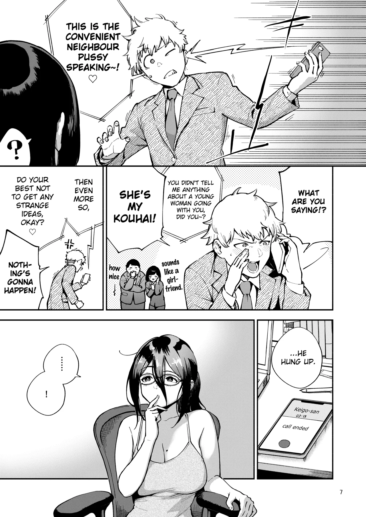 Ayane-san From Next-Door Naughty Selfies and Punishment Sex Volume  Tonari no Ayane-san Itazura Jidori to Oshioki Ecchi Hen image number 5