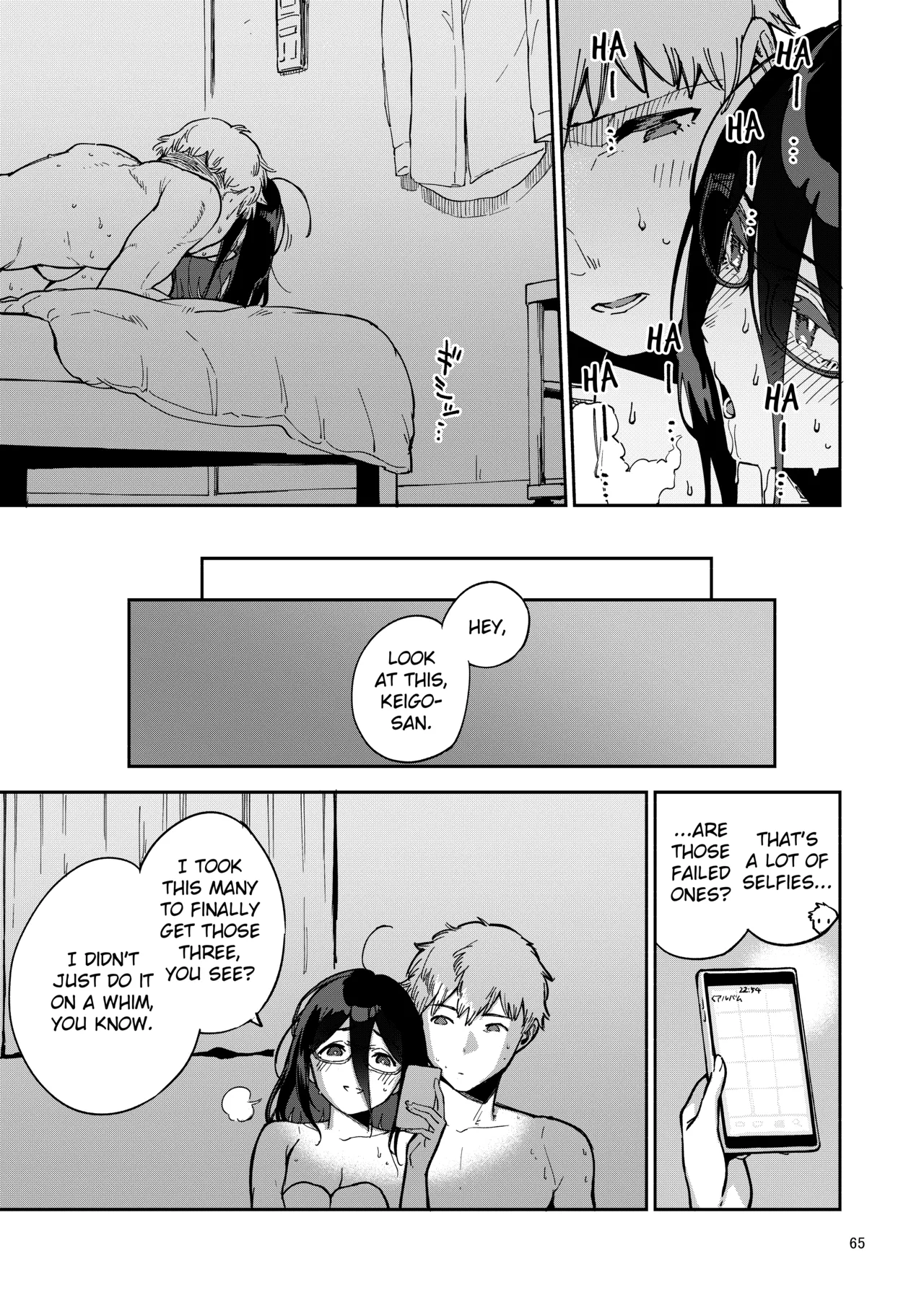 Ayane-san From Next-Door Naughty Selfies and Punishment Sex Volume  Tonari no Ayane-san Itazura Jidori to Oshioki Ecchi Hen image number 63