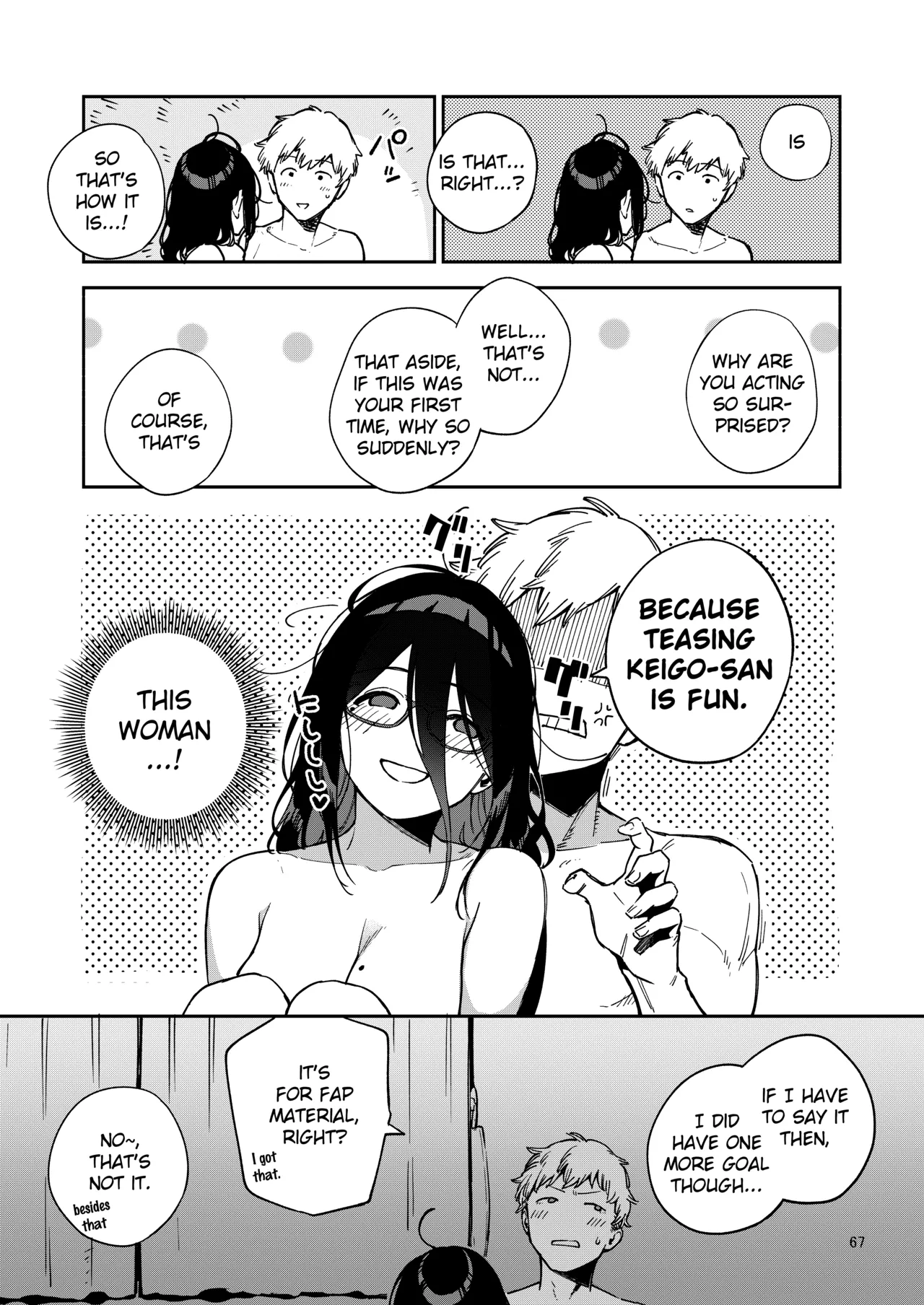 Ayane-san From Next-Door Naughty Selfies and Punishment Sex Volume  Tonari no Ayane-san Itazura Jidori to Oshioki Ecchi Hen image number 65