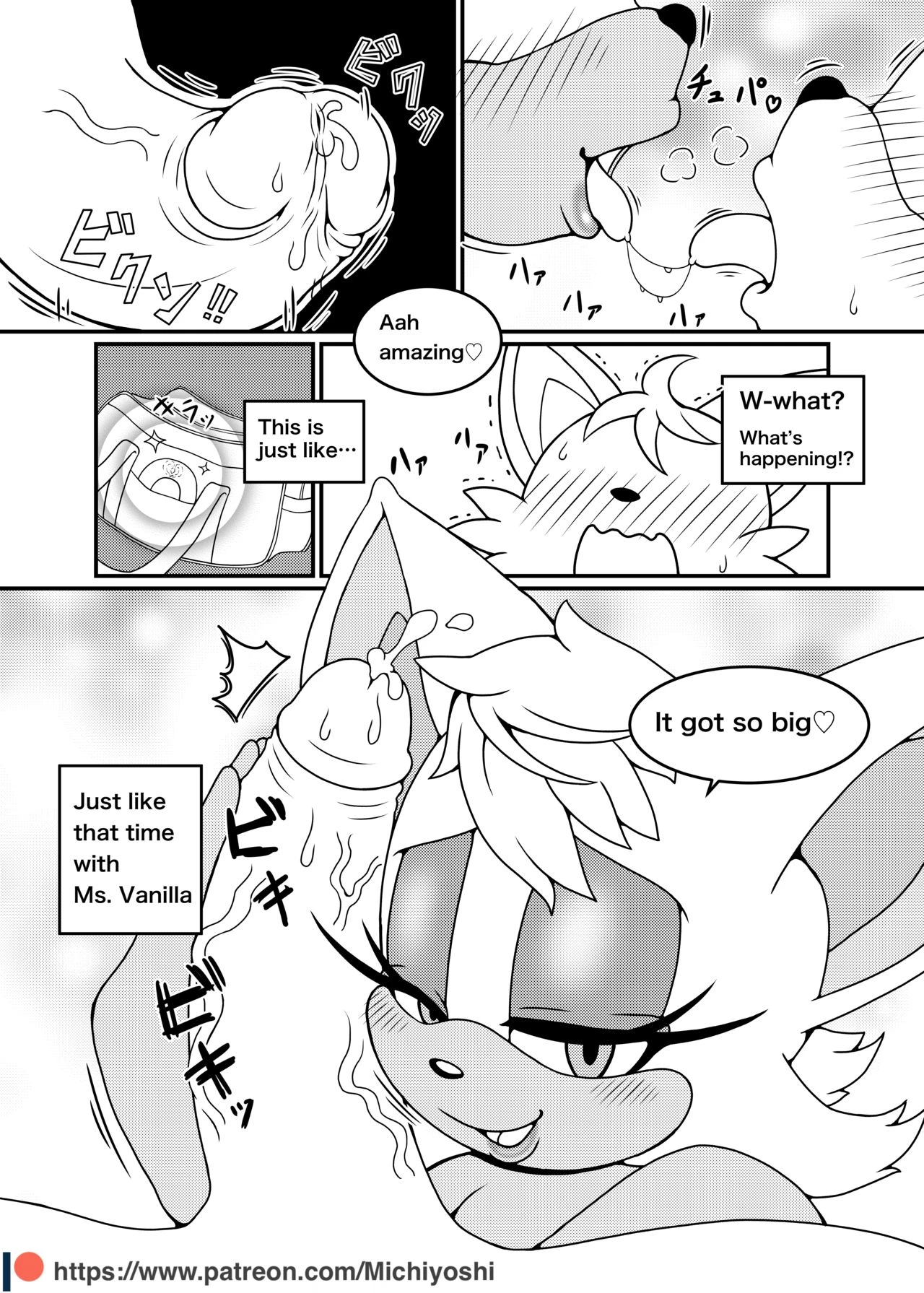Kemono no Kanzume Gaiden 3 image number 9