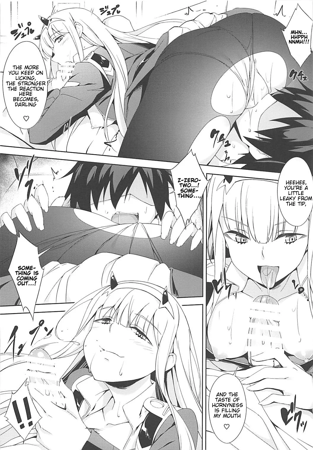 Darling Escort image number 10