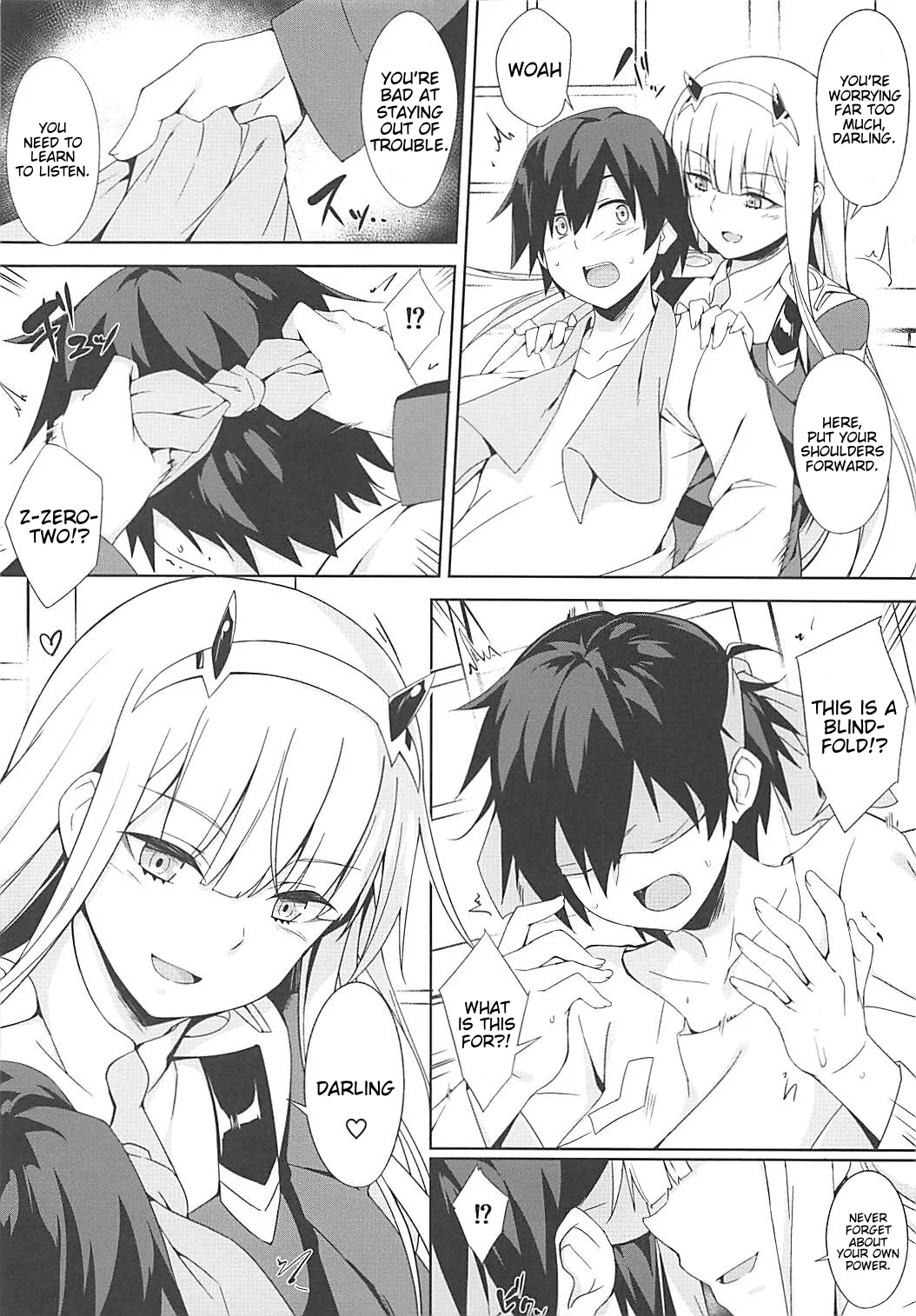 Darling Escort image number 4
