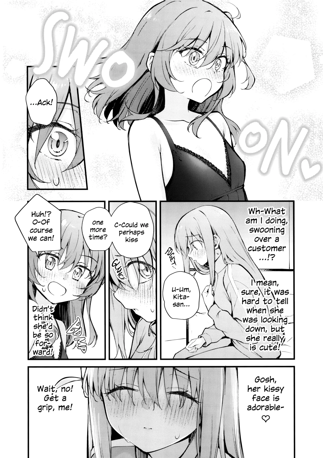 Tokyo Encounter: Visiting a Lesbian Brothel image number 10