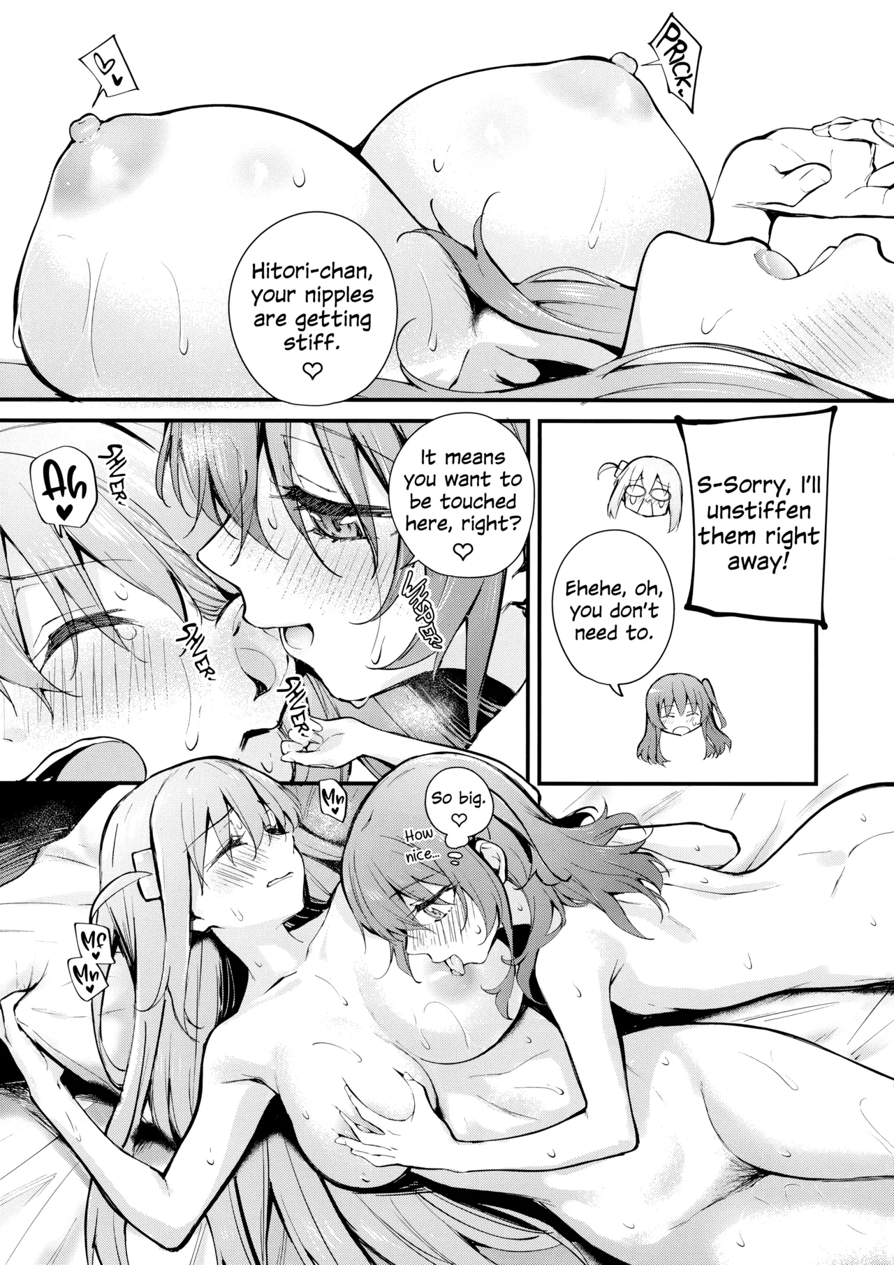 Tokyo Encounter: Visiting a Lesbian Brothel image number 17