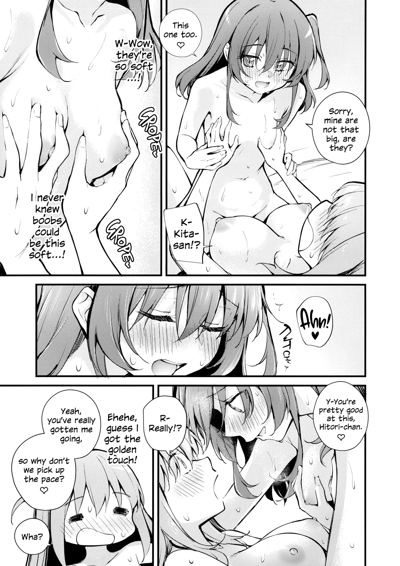 Tokyo Encounter: Visiting a Lesbian Brothel image number 19