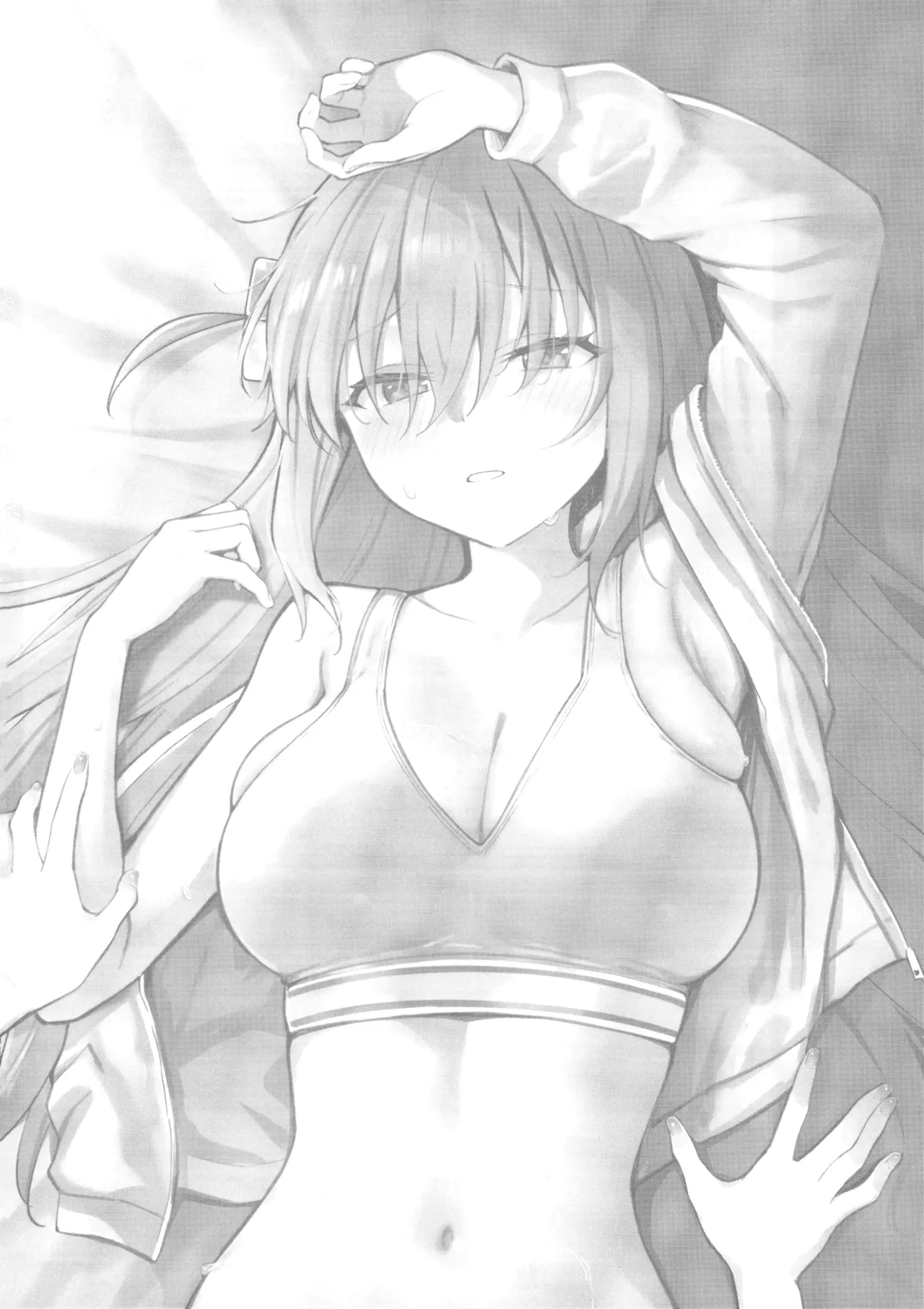 Tokyo Encounter: Visiting a Lesbian Brothel image number 28