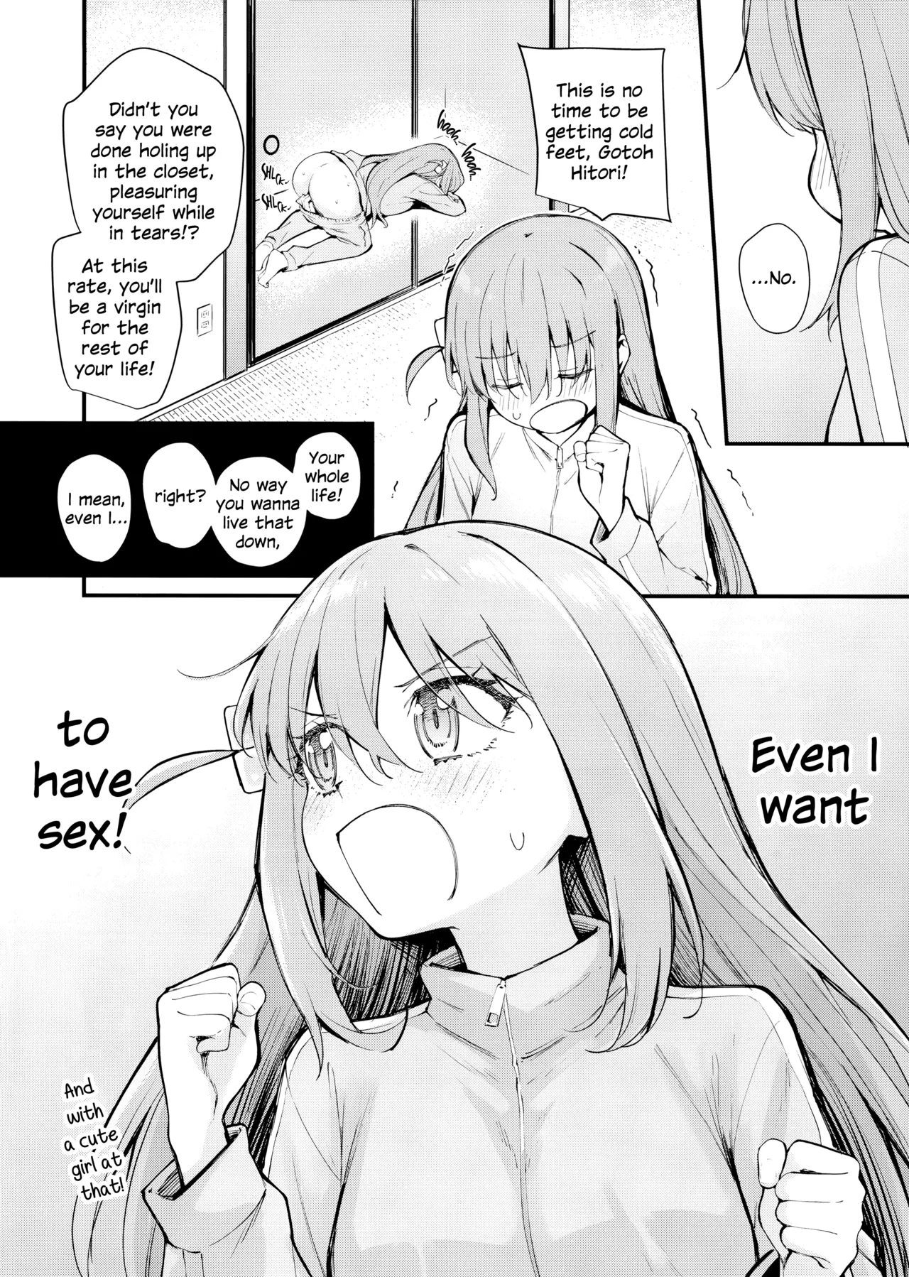Tokyo Encounter: Visiting a Lesbian Brothel image number 2