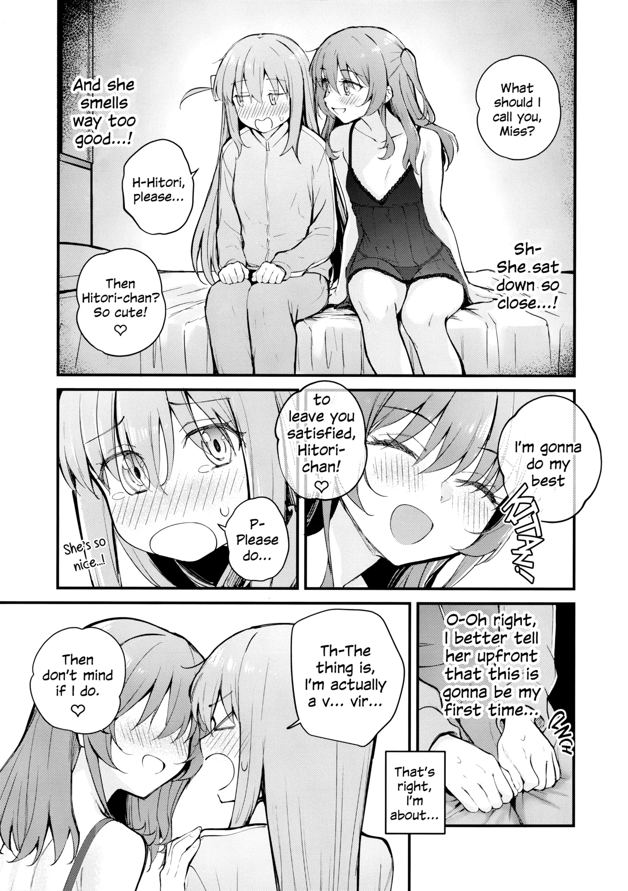 Tokyo Encounter: Visiting a Lesbian Brothel image number 7
