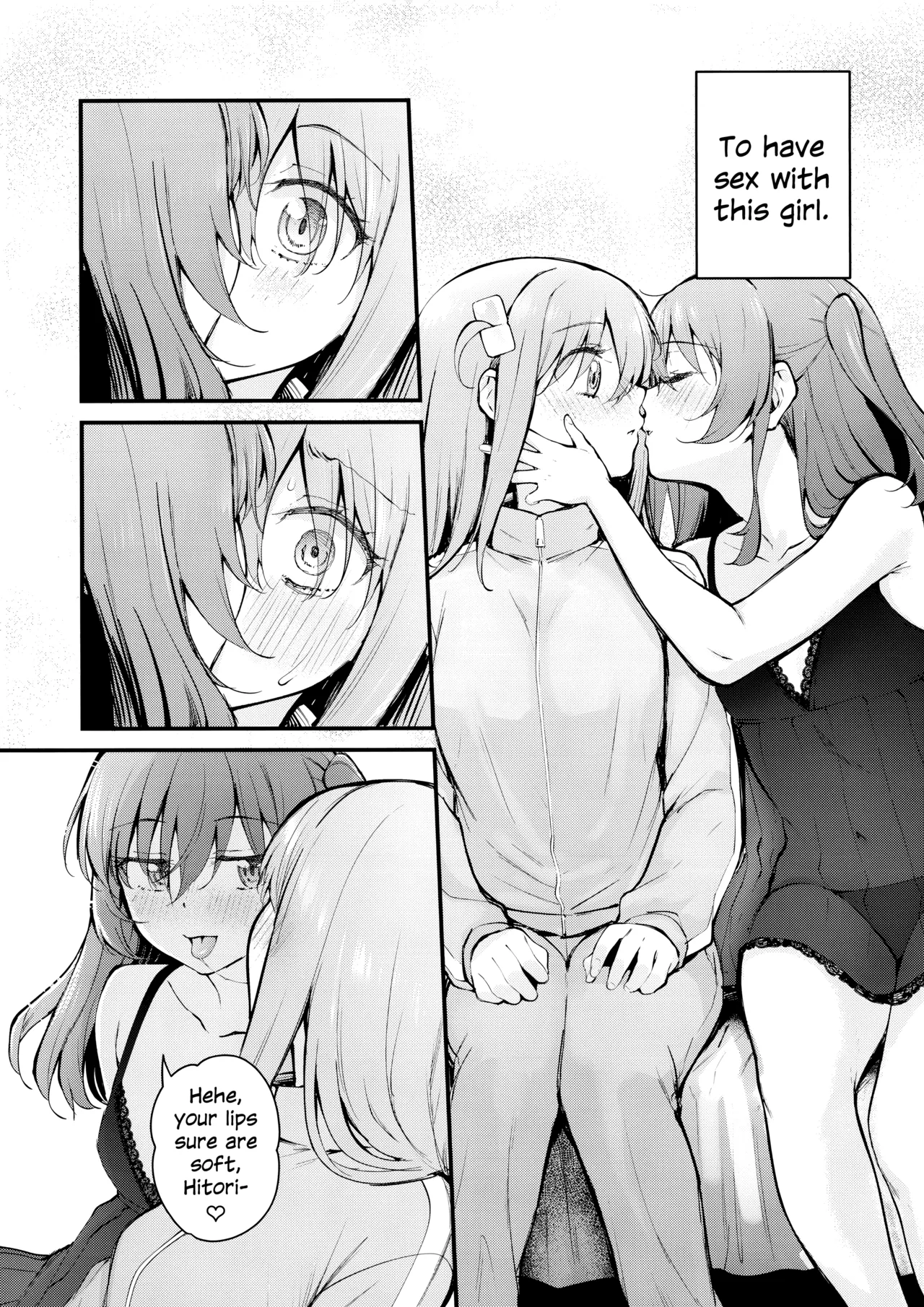 Tokyo Encounter: Visiting a Lesbian Brothel image number 8