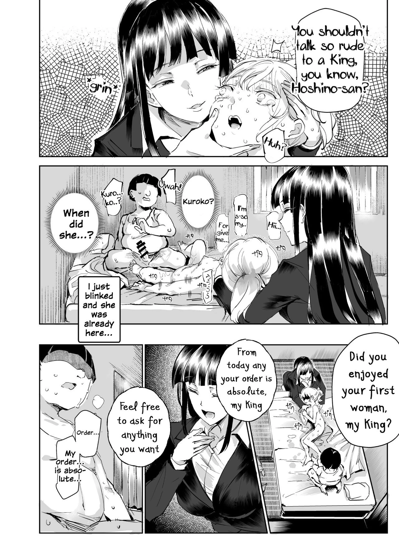 Zenin Boku no Omocha image number 37