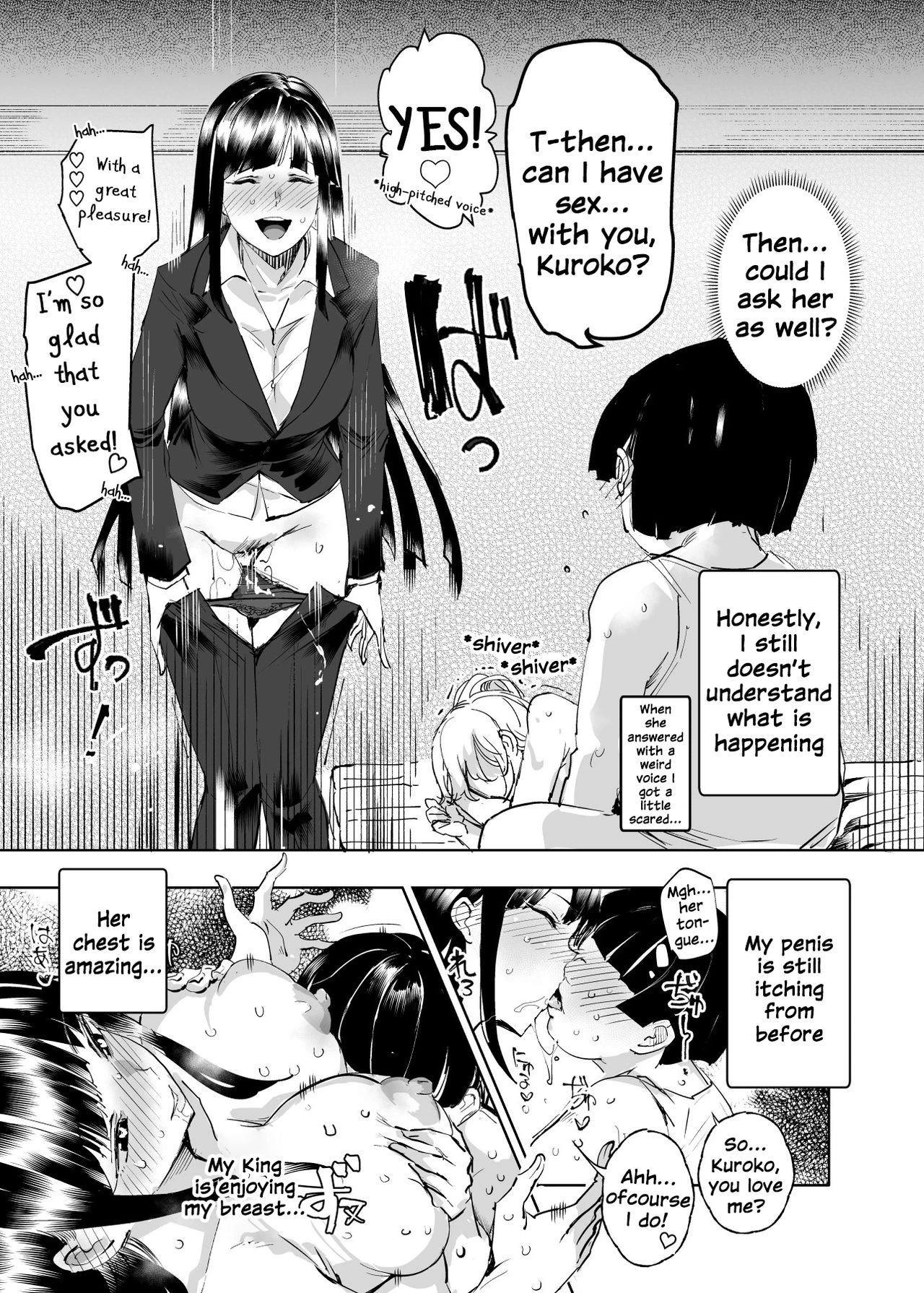 Zenin Boku no Omocha image number 38