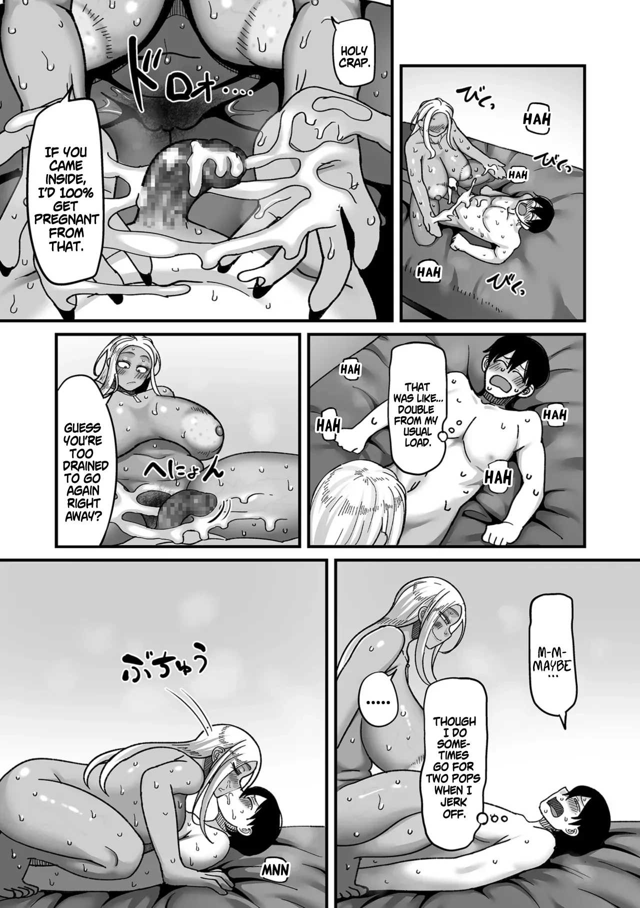 School Prostitution Journal  Chapter 1: Kuro Gyaru Delinquent Okigawa image number 20