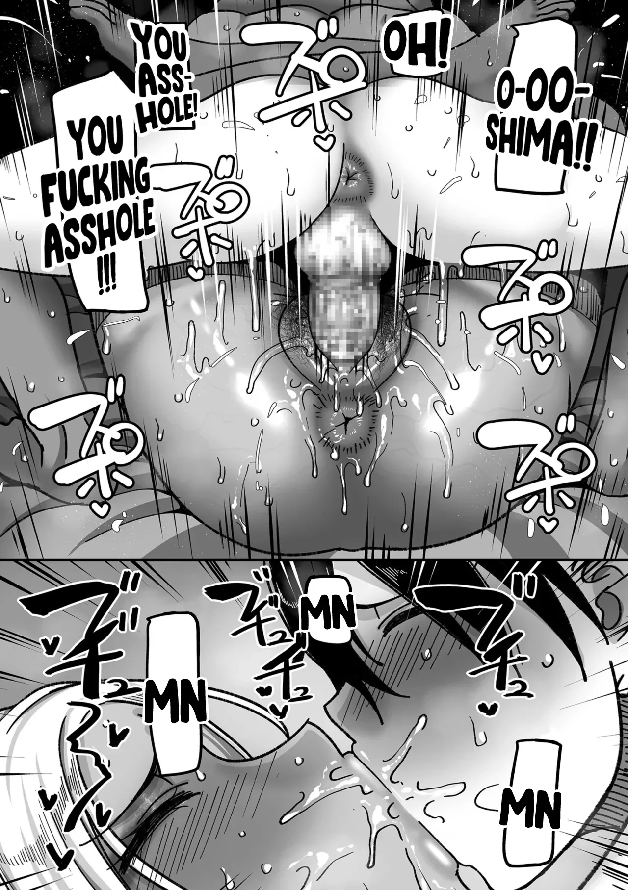 School Prostitution Journal  Chapter 1: Kuro Gyaru Delinquent Okigawa image number 35