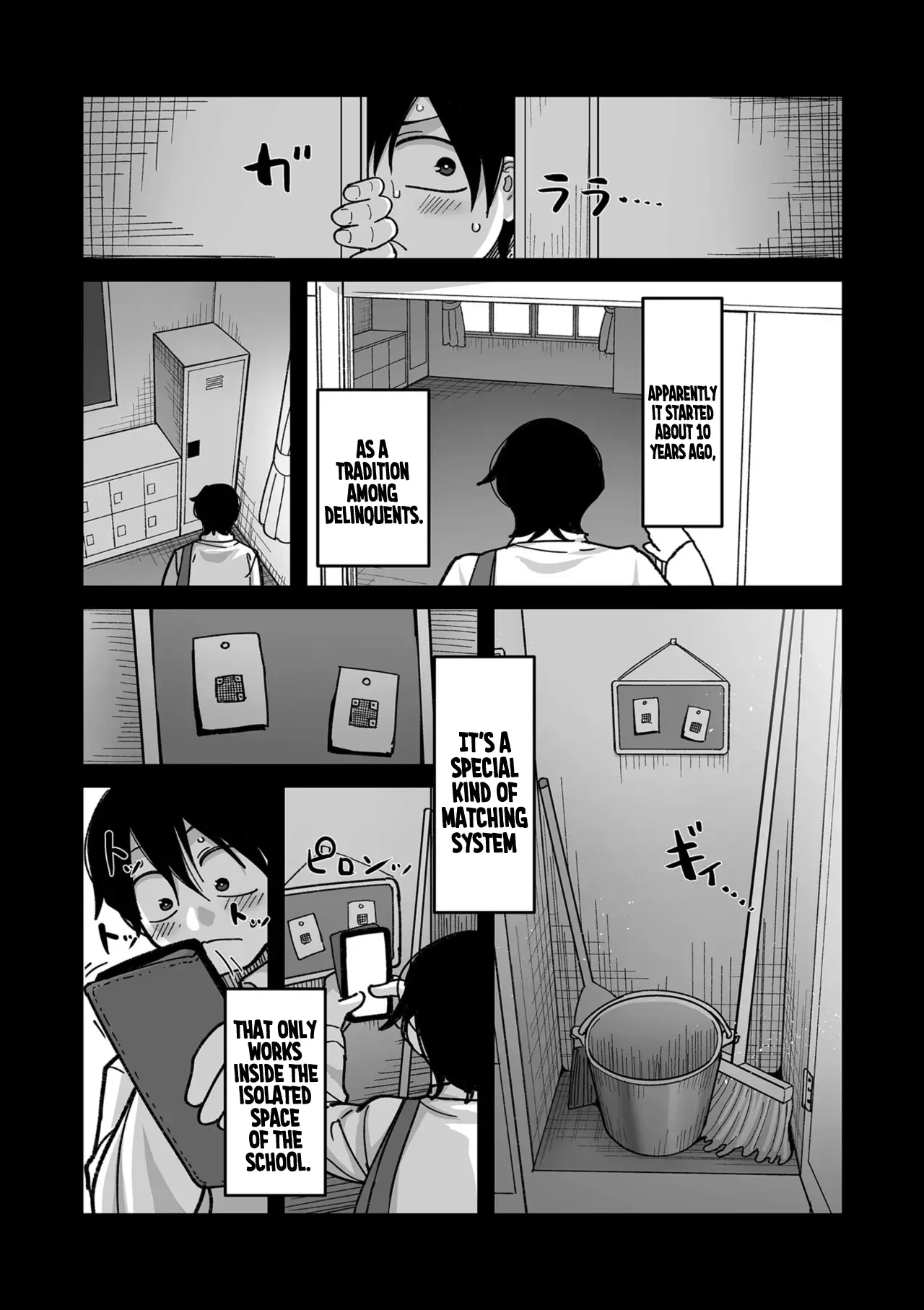 School Prostitution Journal  Chapter 1: Kuro Gyaru Delinquent Okigawa image number 4