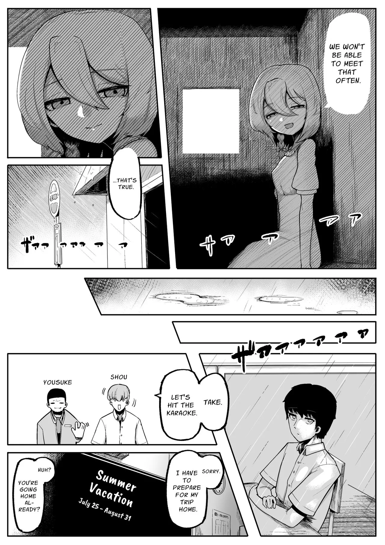 Until You And Your Deity Wife Bear Offspring  Kimi to Kodomo ga Dekiru made image number 11