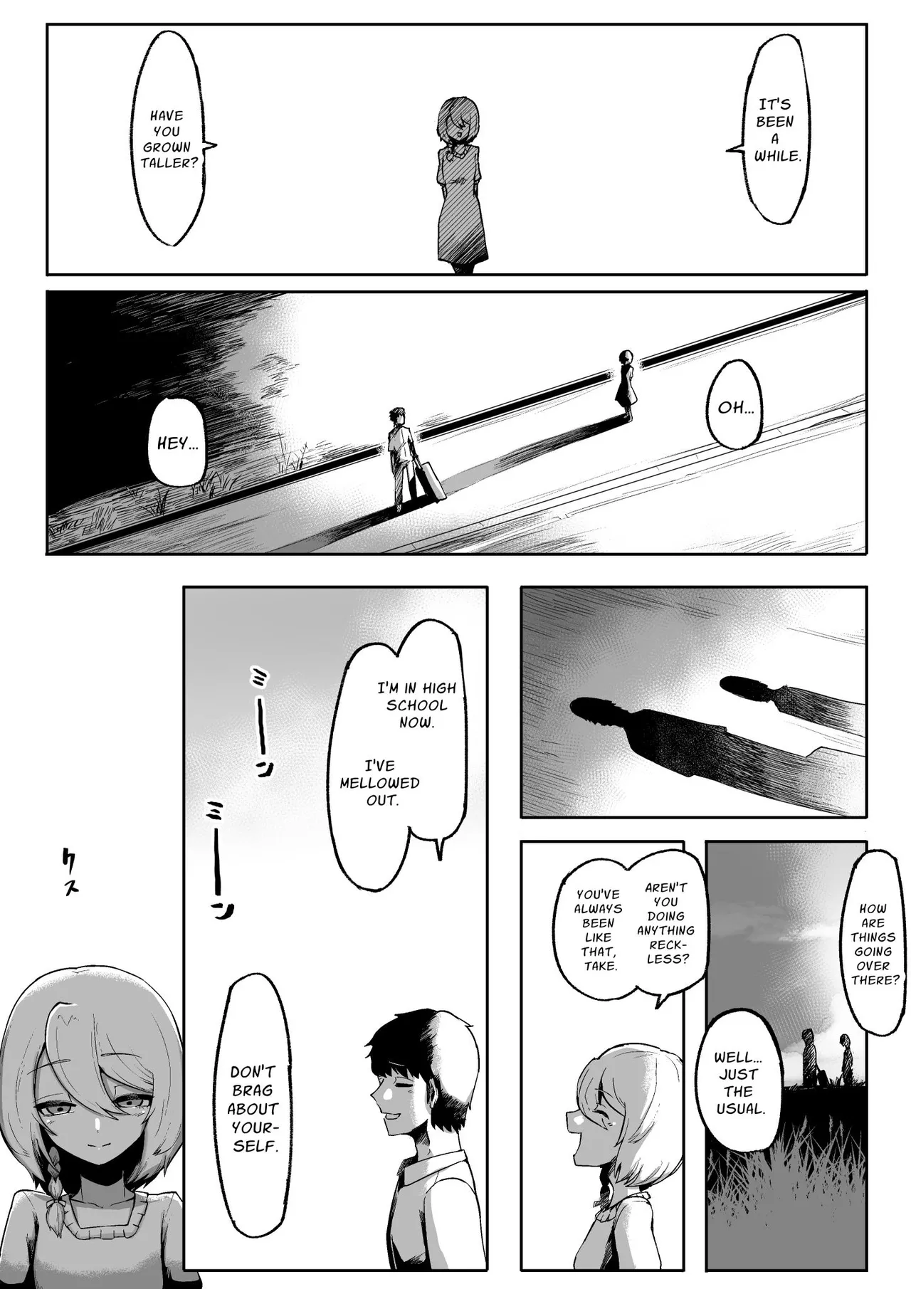 Until You And Your Deity Wife Bear Offspring  Kimi to Kodomo ga Dekiru made image number 14
