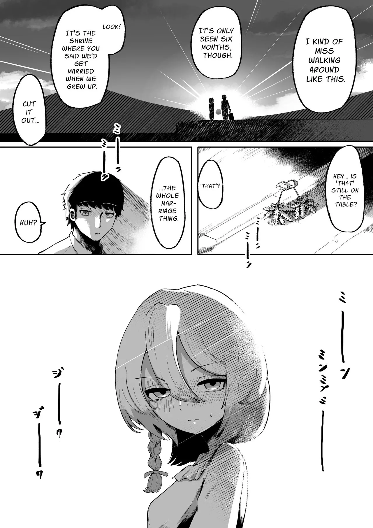 Until You And Your Deity Wife Bear Offspring  Kimi to Kodomo ga Dekiru made image number 15