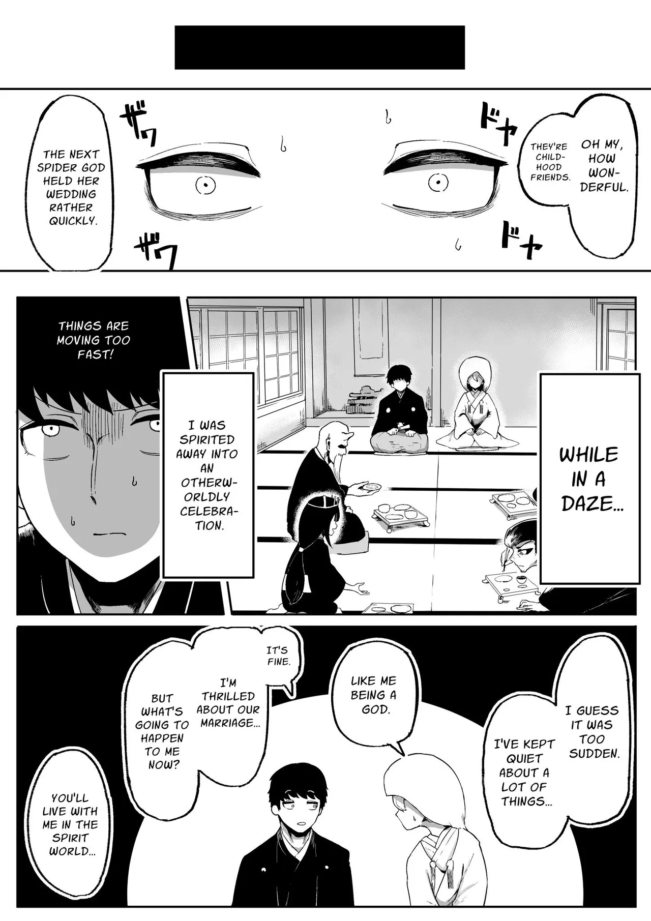 Until You And Your Deity Wife Bear Offspring  Kimi to Kodomo ga Dekiru made image number 18