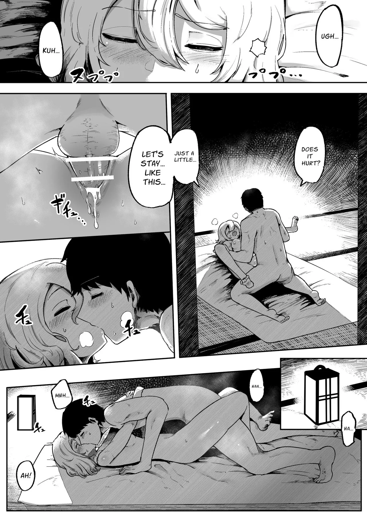 Until You And Your Deity Wife Bear Offspring  Kimi to Kodomo ga Dekiru made image number 22