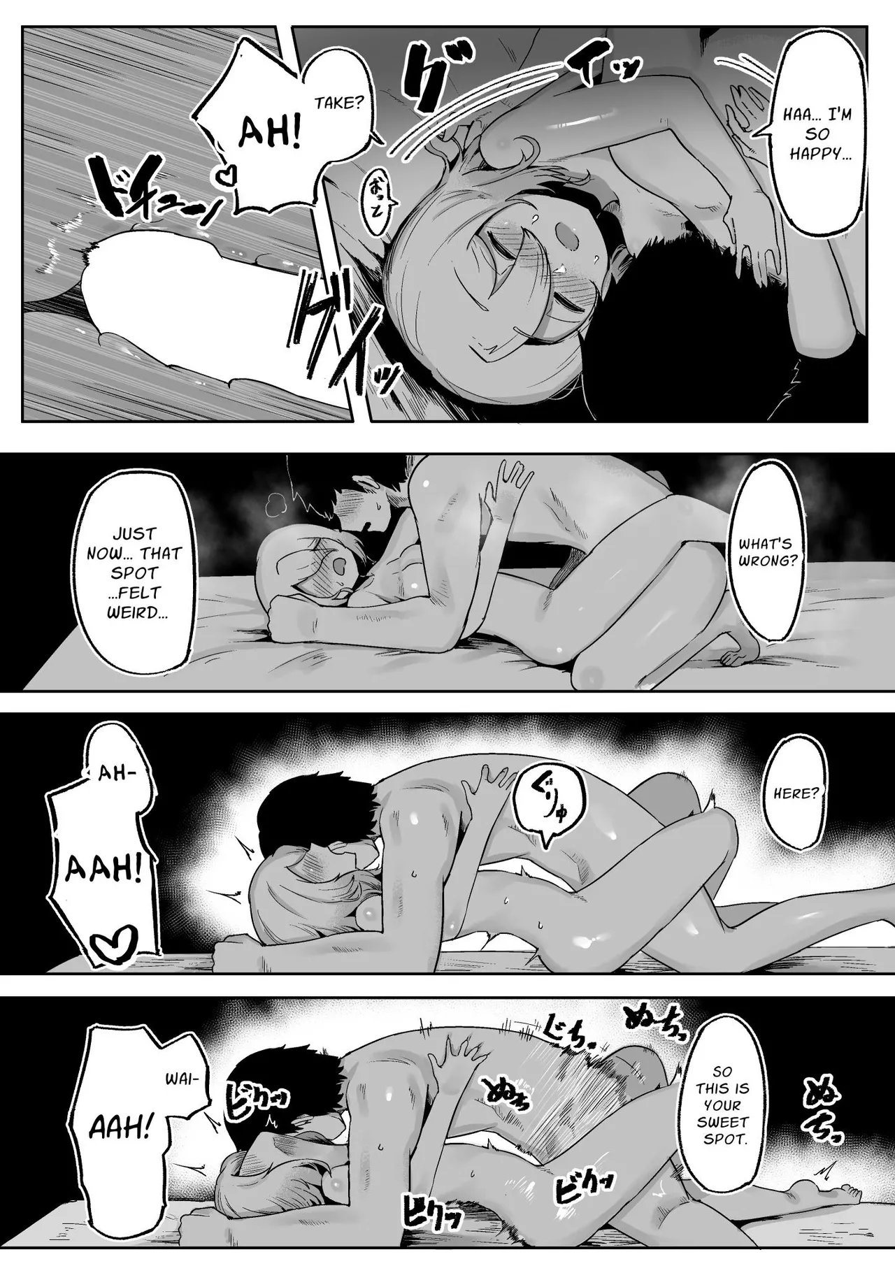 Until You And Your Deity Wife Bear Offspring  Kimi to Kodomo ga Dekiru made image number 23