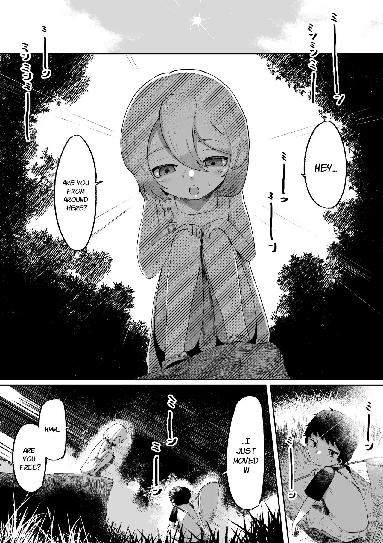 Until You And Your Deity Wife Bear Offspring  Kimi to Kodomo ga Dekiru made image number 2