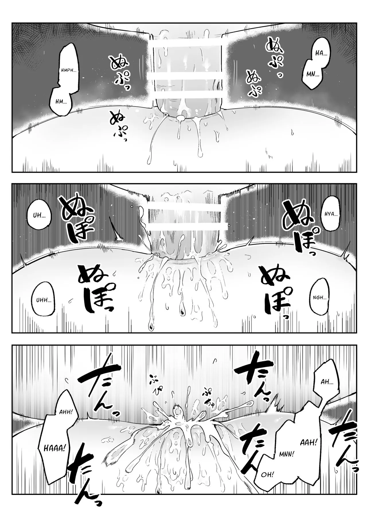 Until You And Your Deity Wife Bear Offspring  Kimi to Kodomo ga Dekiru made image number 32