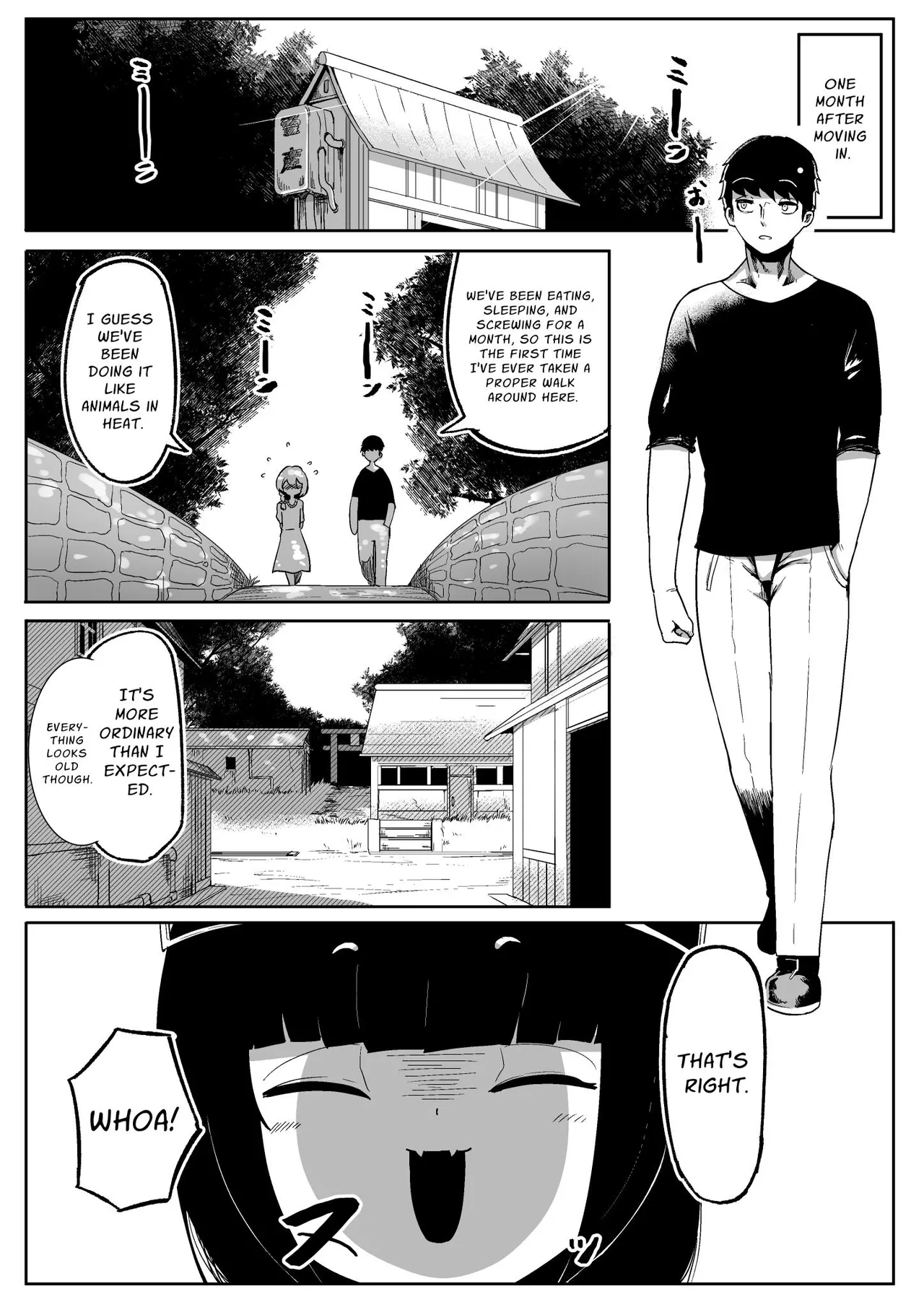 Until You And Your Deity Wife Bear Offspring  Kimi to Kodomo ga Dekiru made image number 38