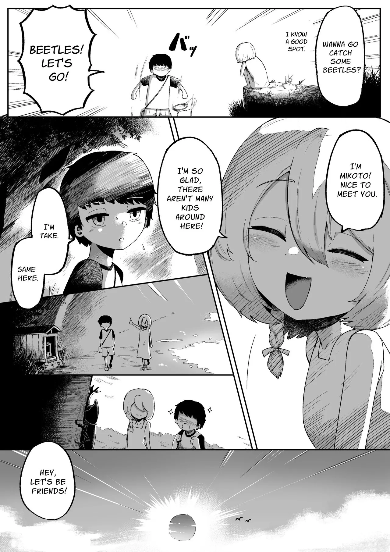 Until You And Your Deity Wife Bear Offspring  Kimi to Kodomo ga Dekiru made image number 3