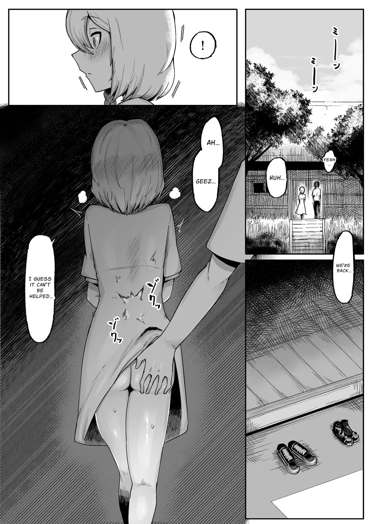 Until You And Your Deity Wife Bear Offspring  Kimi to Kodomo ga Dekiru made image number 41