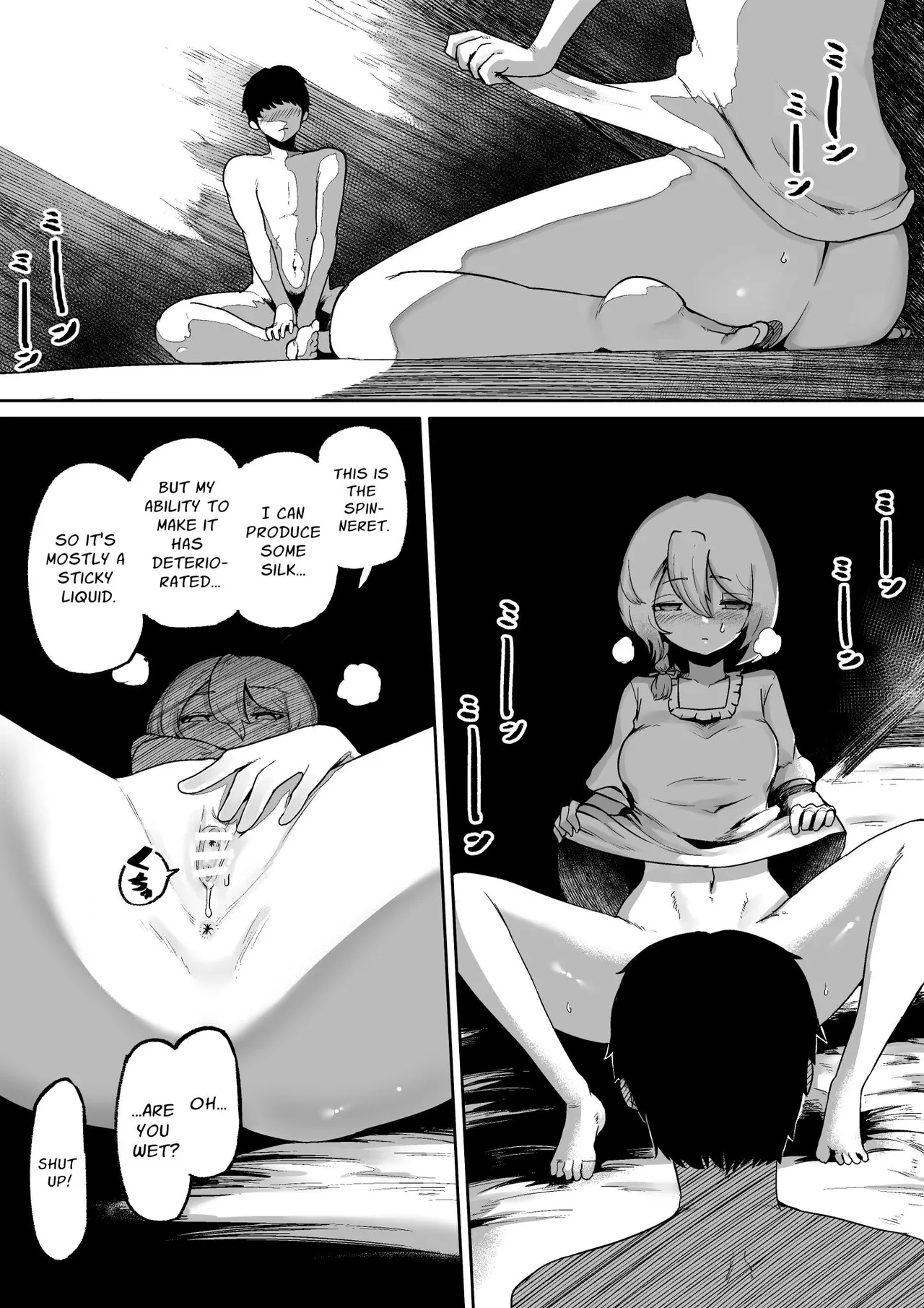 Until You And Your Deity Wife Bear Offspring  Kimi to Kodomo ga Dekiru made image number 42