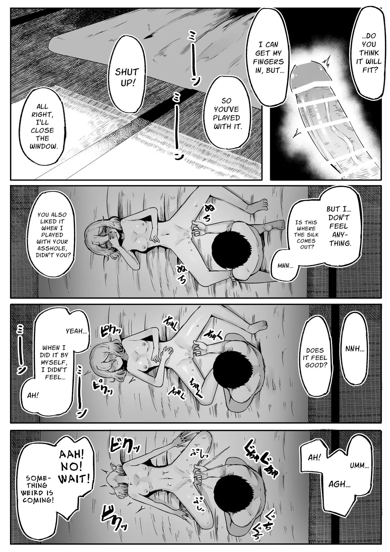 Until You And Your Deity Wife Bear Offspring  Kimi to Kodomo ga Dekiru made image number 43