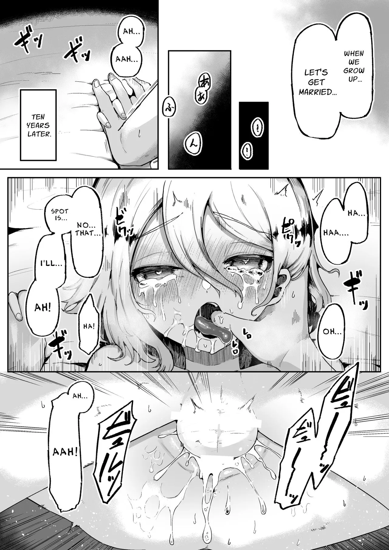 Until You And Your Deity Wife Bear Offspring  Kimi to Kodomo ga Dekiru made image number 5