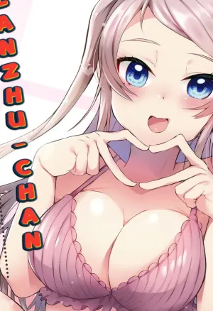 Lanzhu-chan to