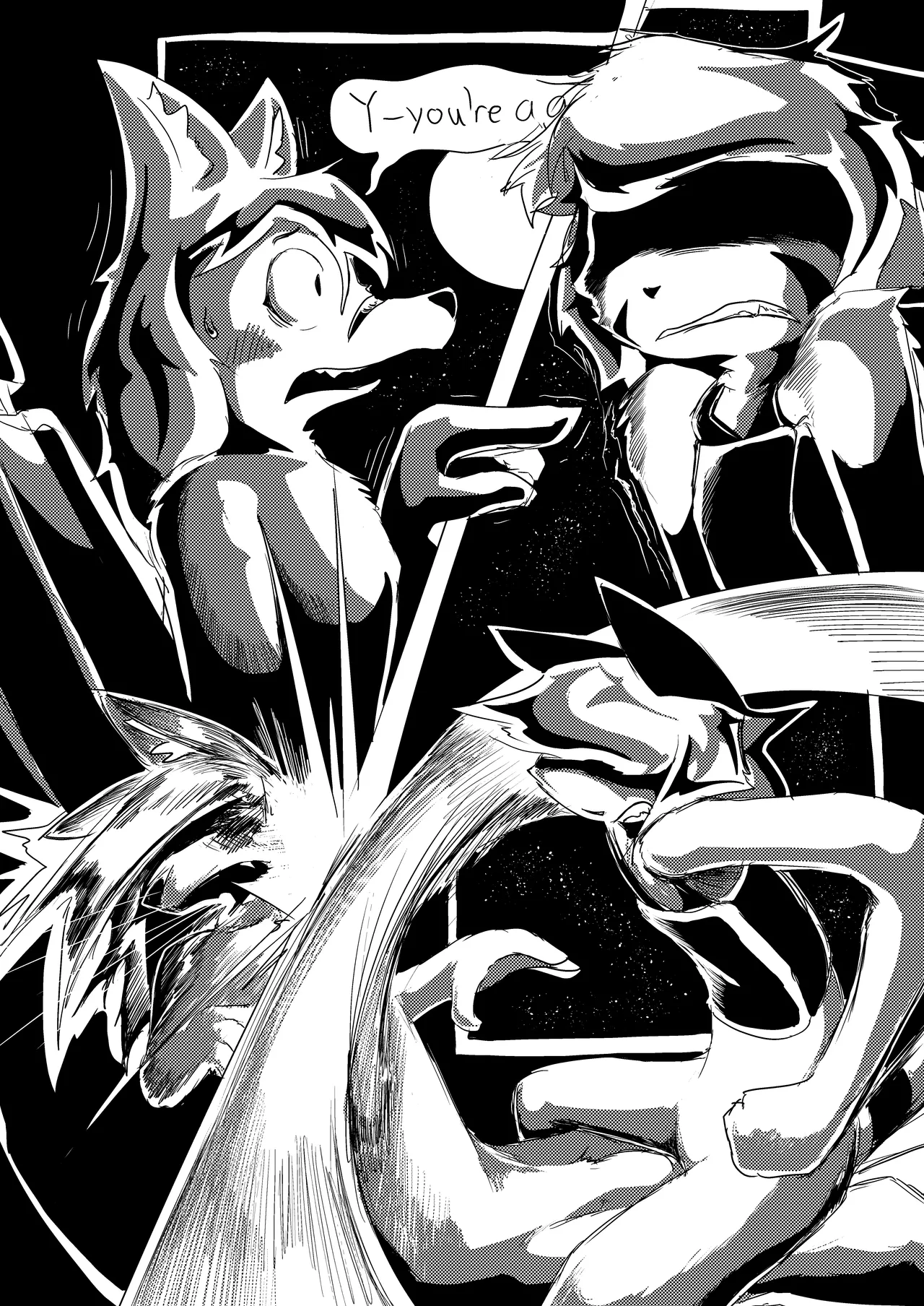 Nom Dun Chien! image number 45