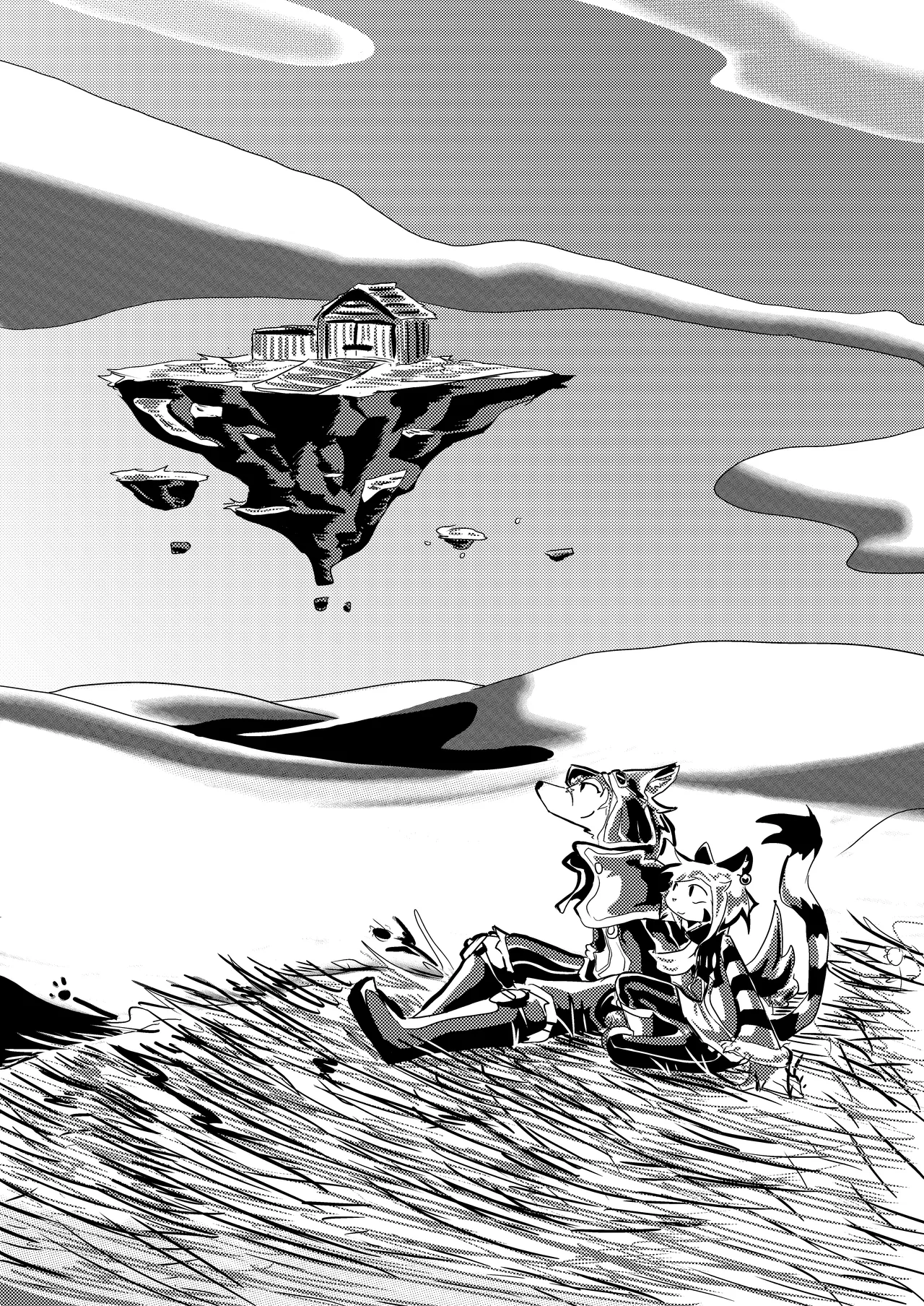 Nom Dun Chien! image number 5