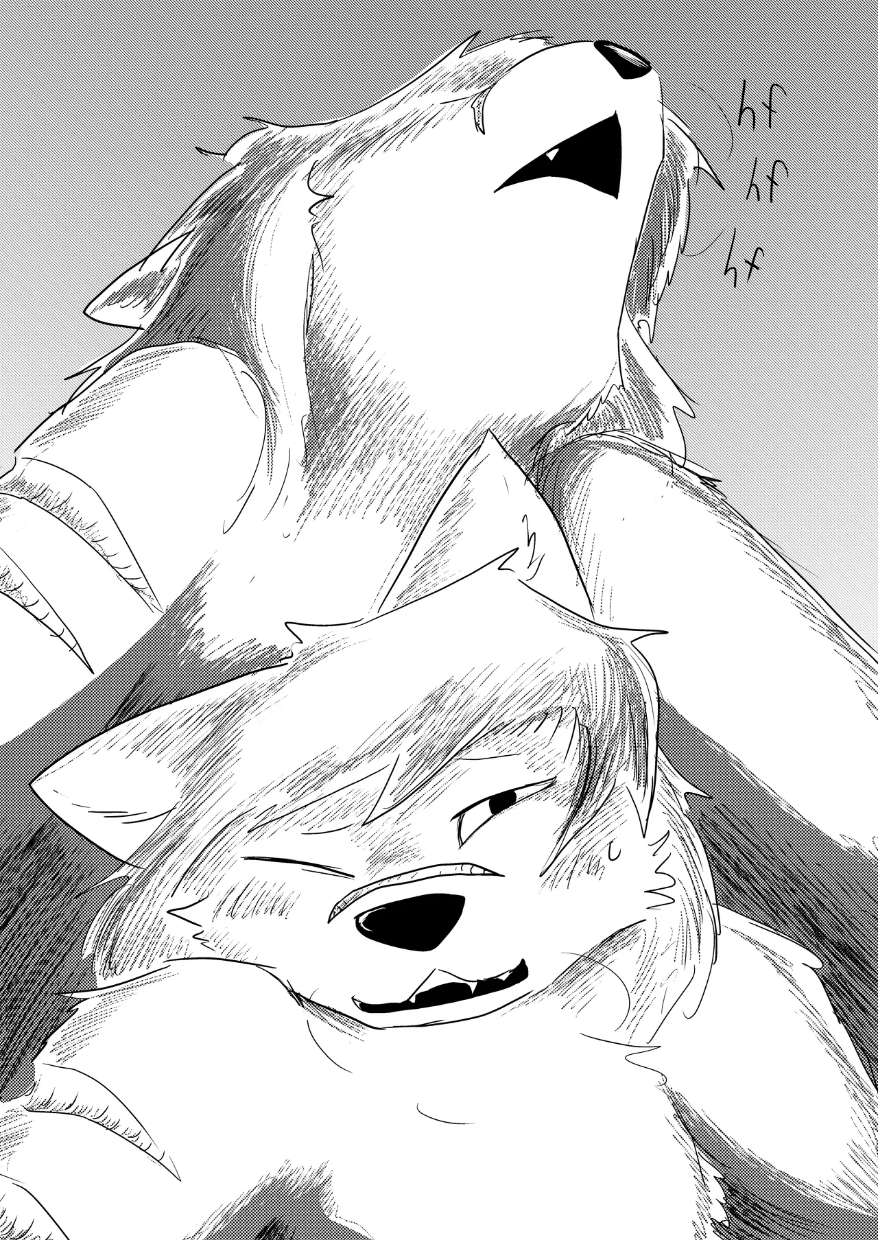 Nom Dun Chien! image number 86