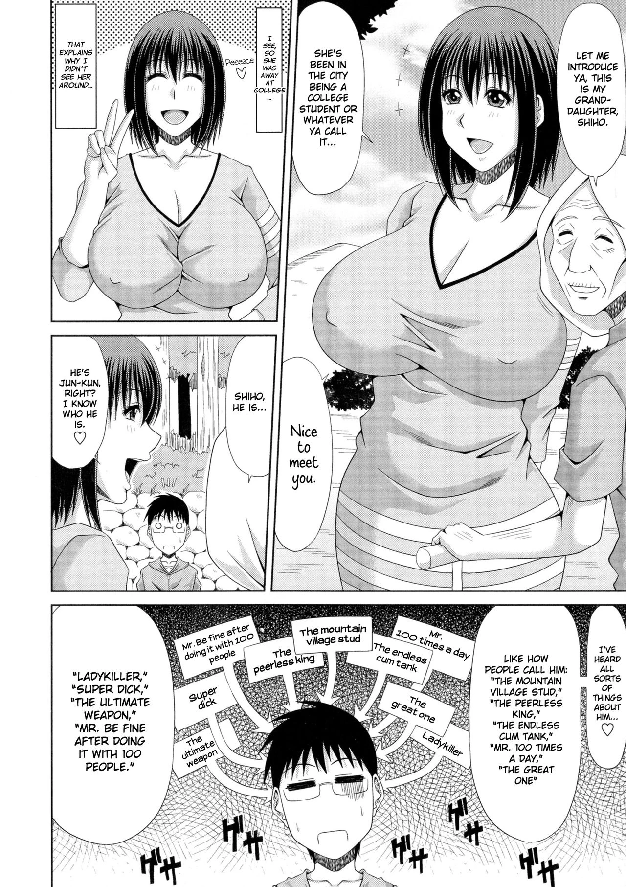 My Mountain Village Pregnancy Diary  Boku no Yamanoue-mura Haramase Nikki image number 167