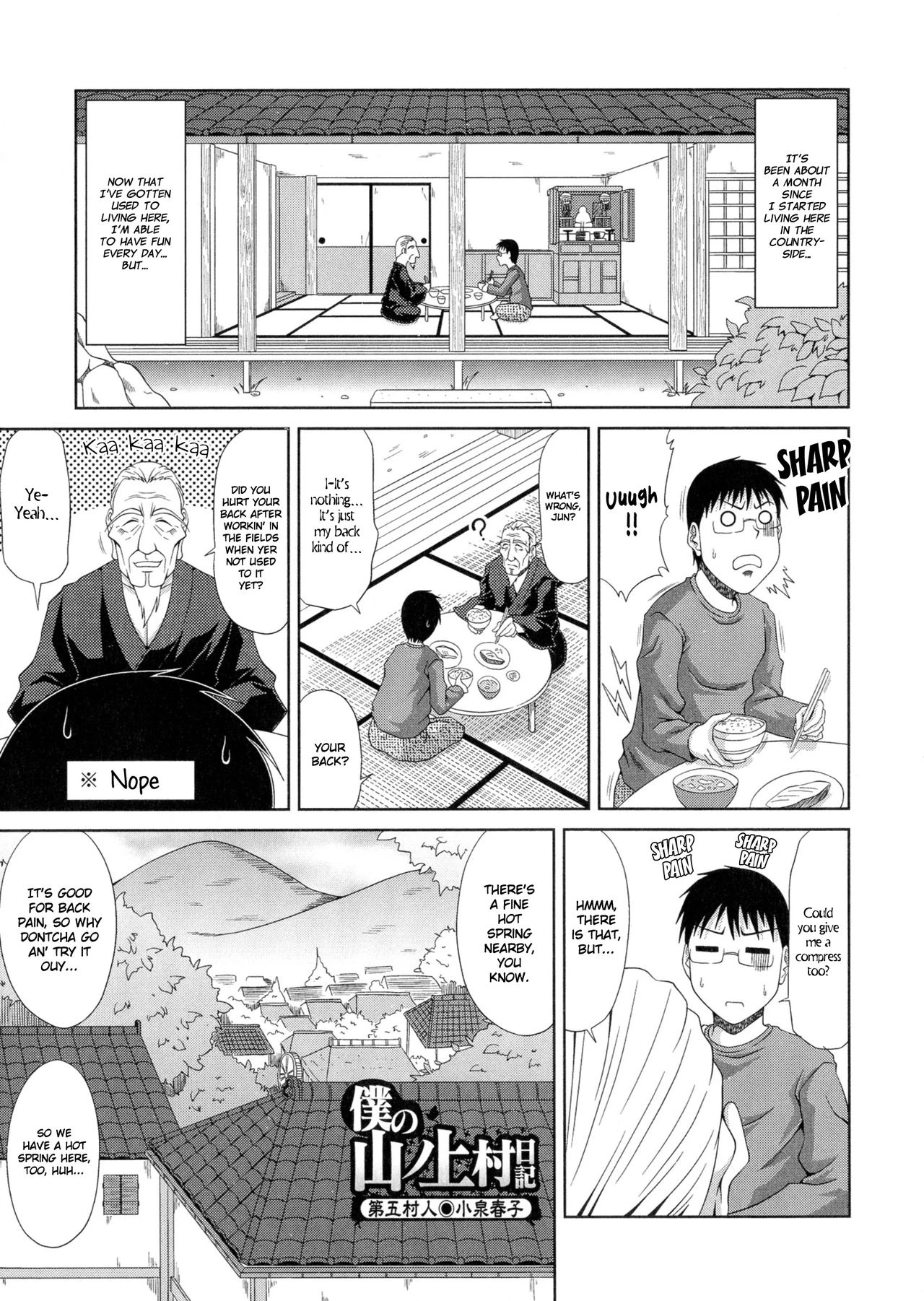 My Mountain Village Pregnancy Diary  Boku no Yamanoue-mura Haramase Nikki image number 85